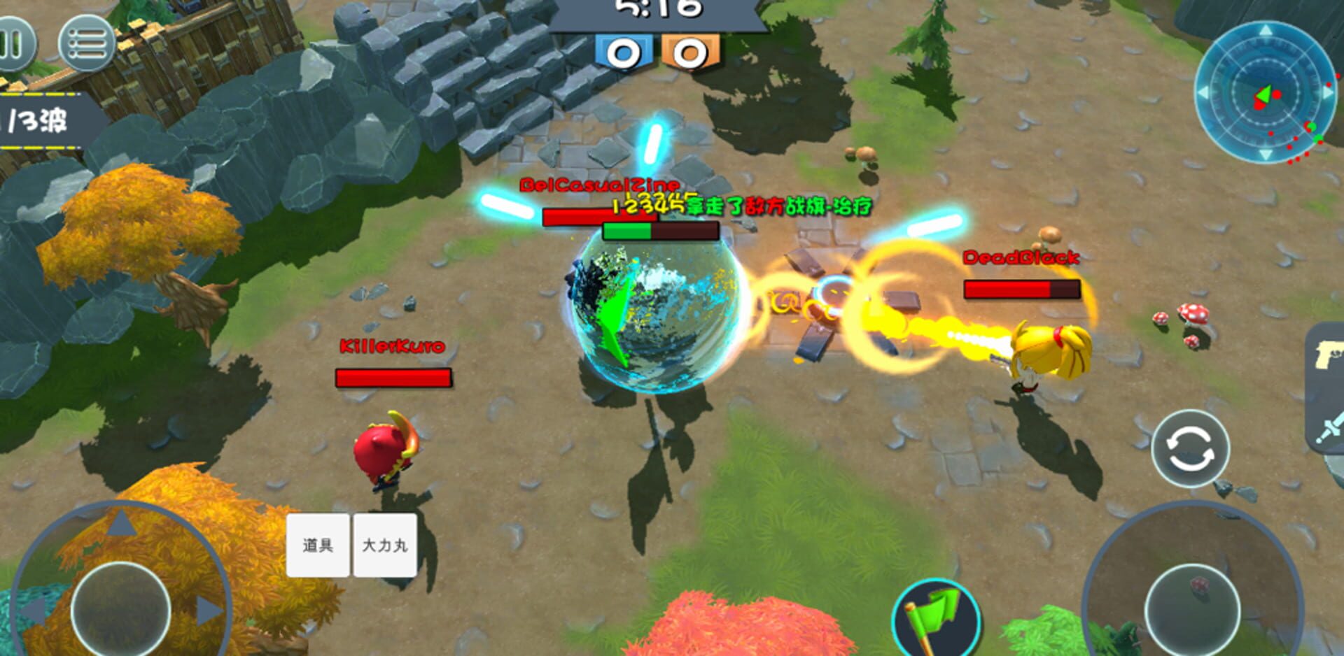 StormWar - Screenshot