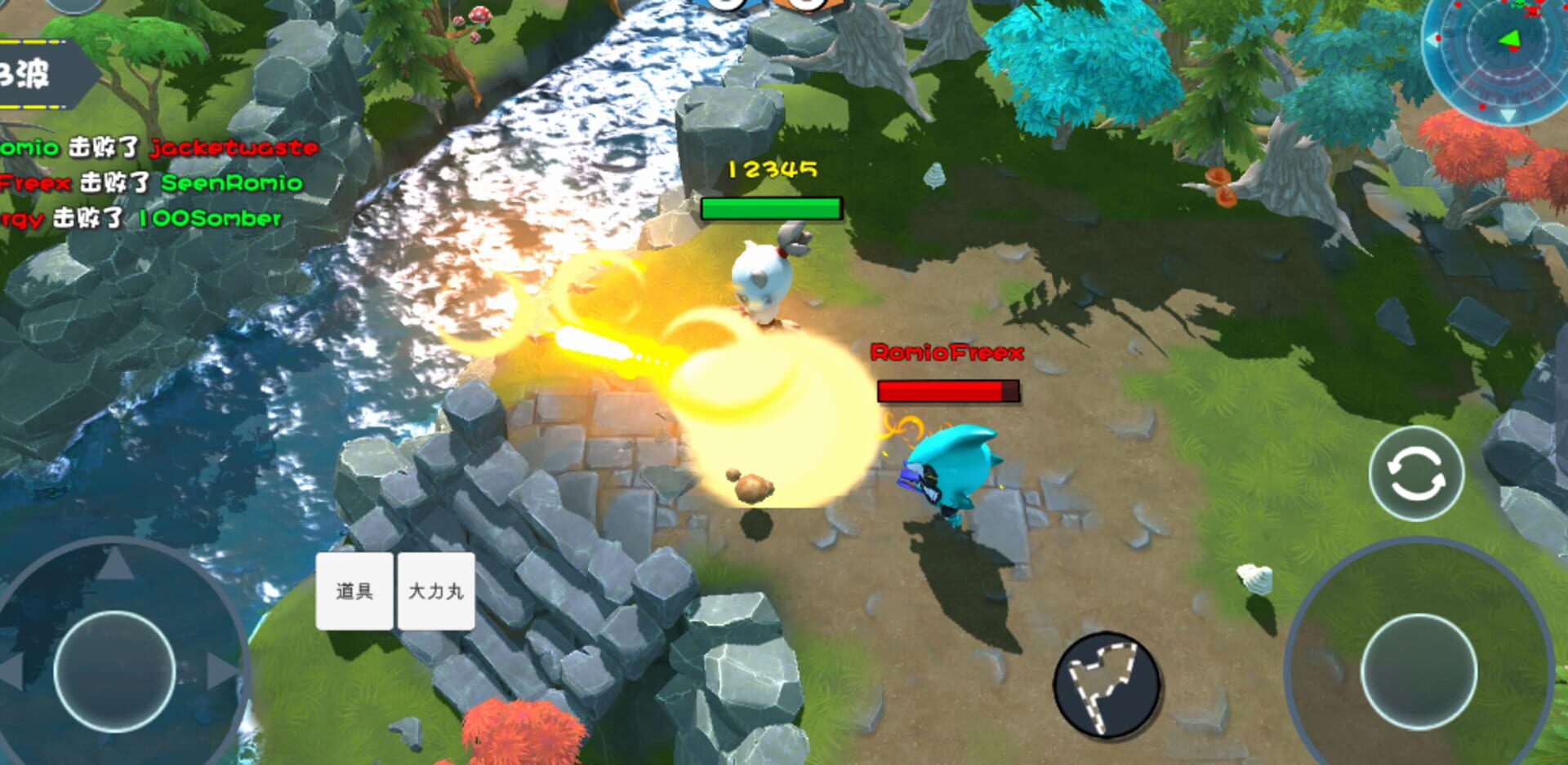 StormWar - Screenshot