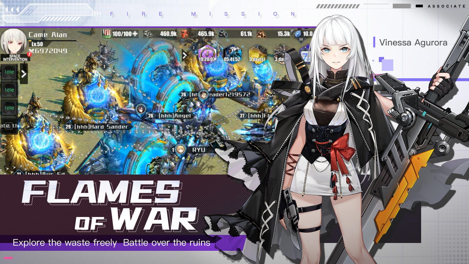 Fire Mission - Screenshot