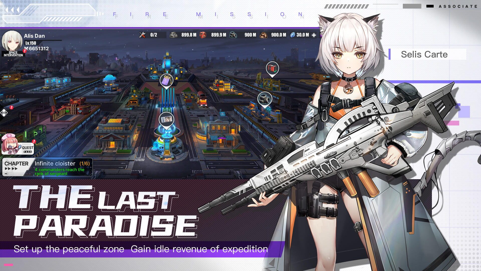 Fire Mission - Screenshot