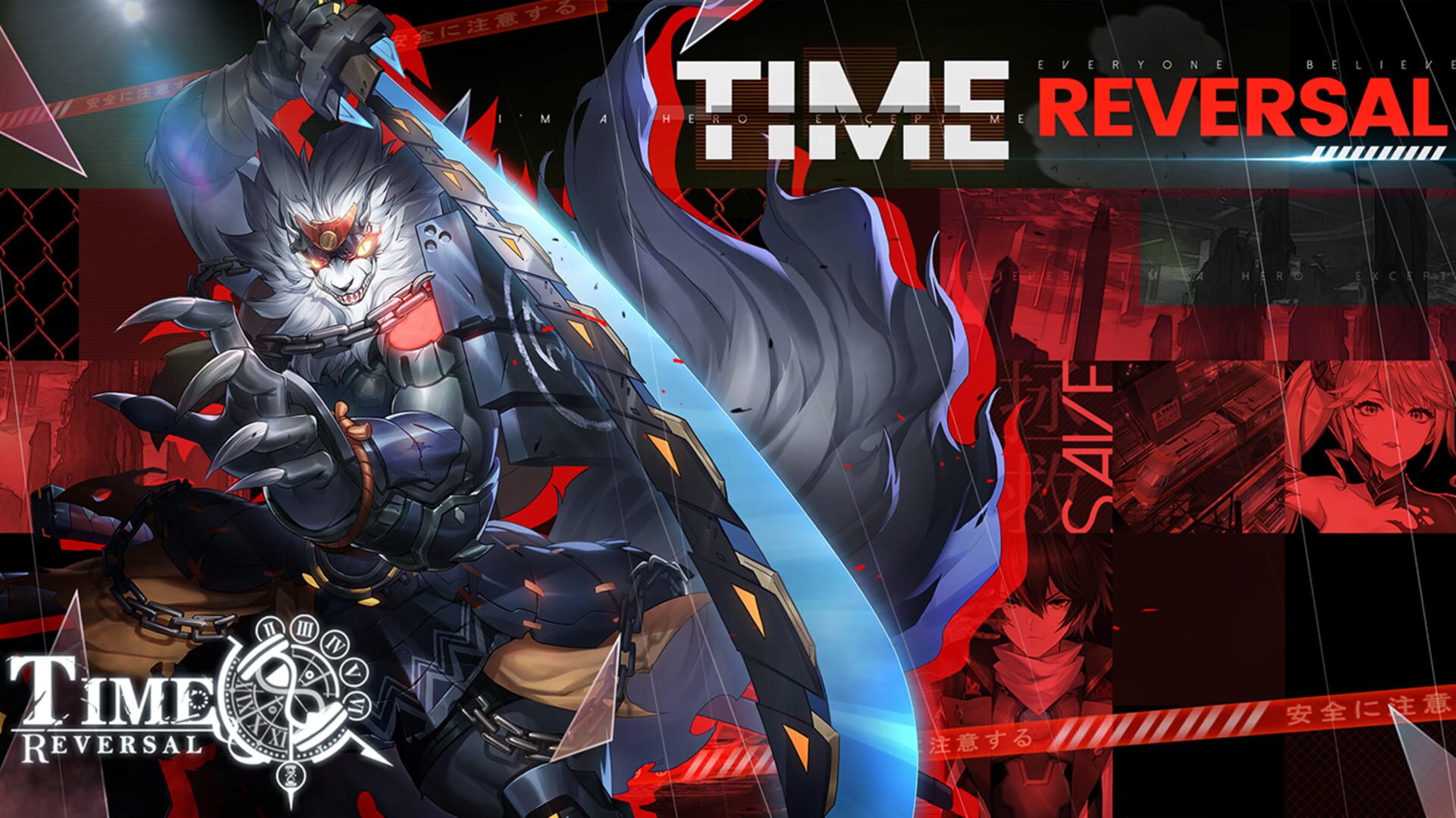 Time Reversal - Screenshot