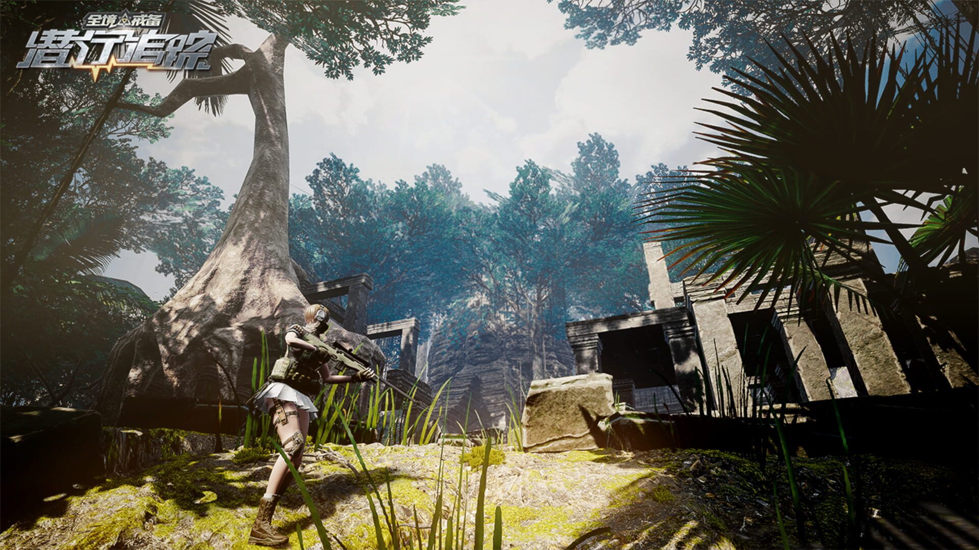 Hunted - Screenshot