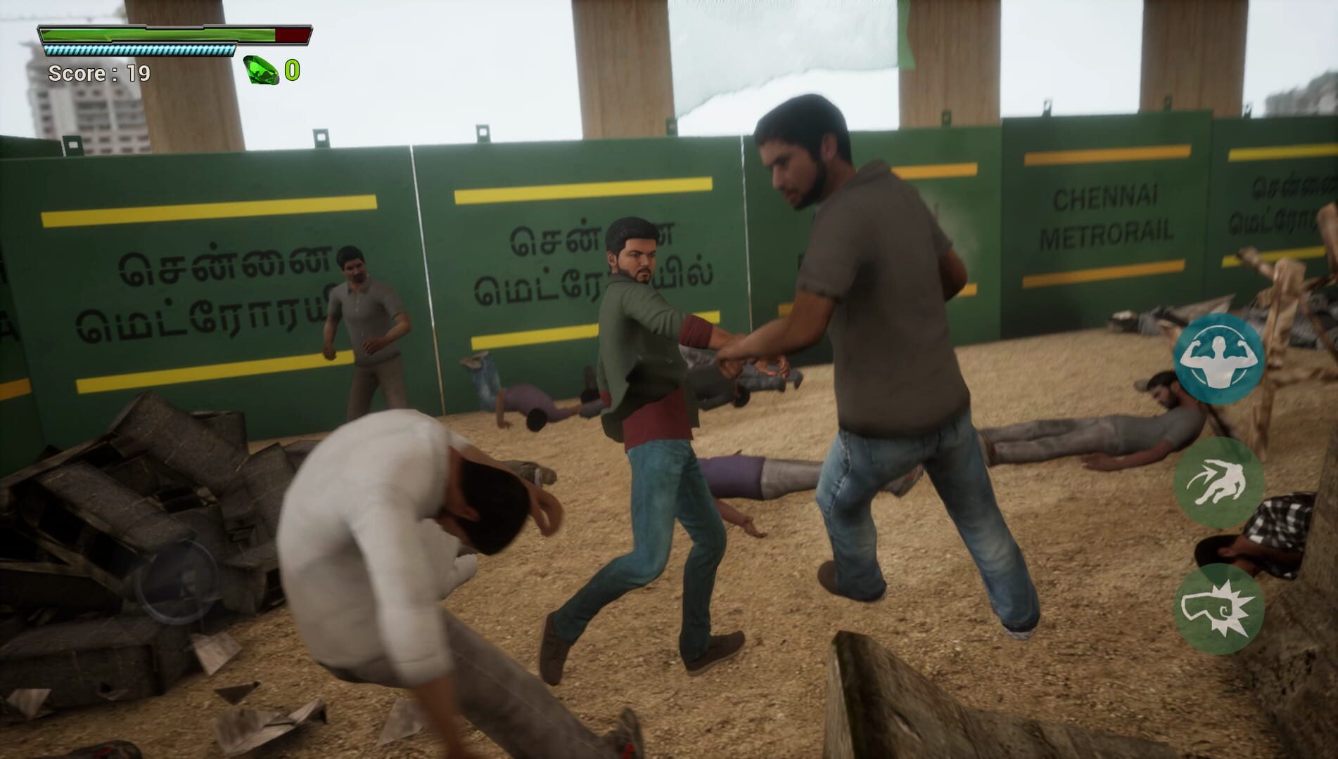 Sarkar Infinite - Screenshot