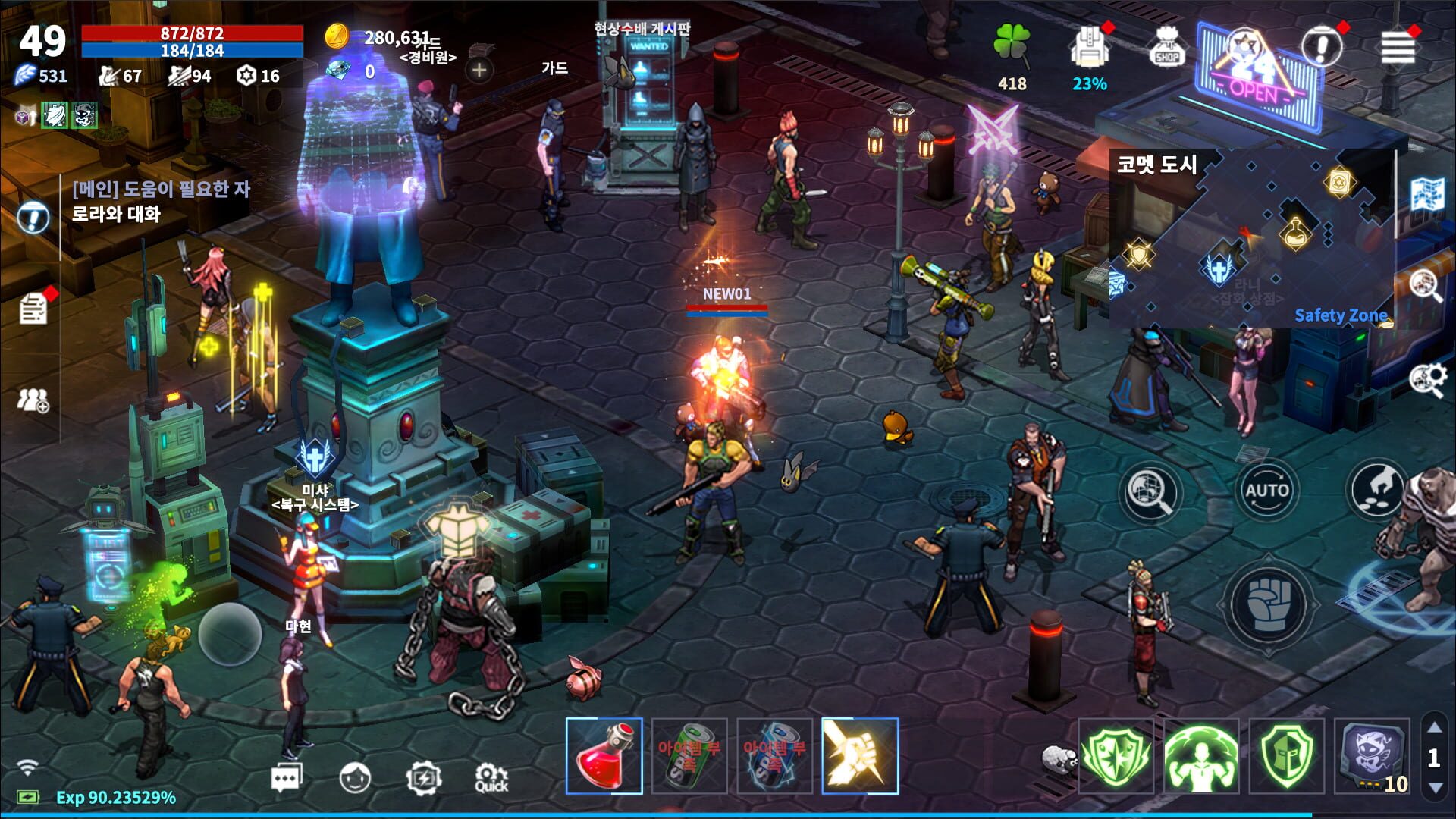 Zone4M - Screenshot