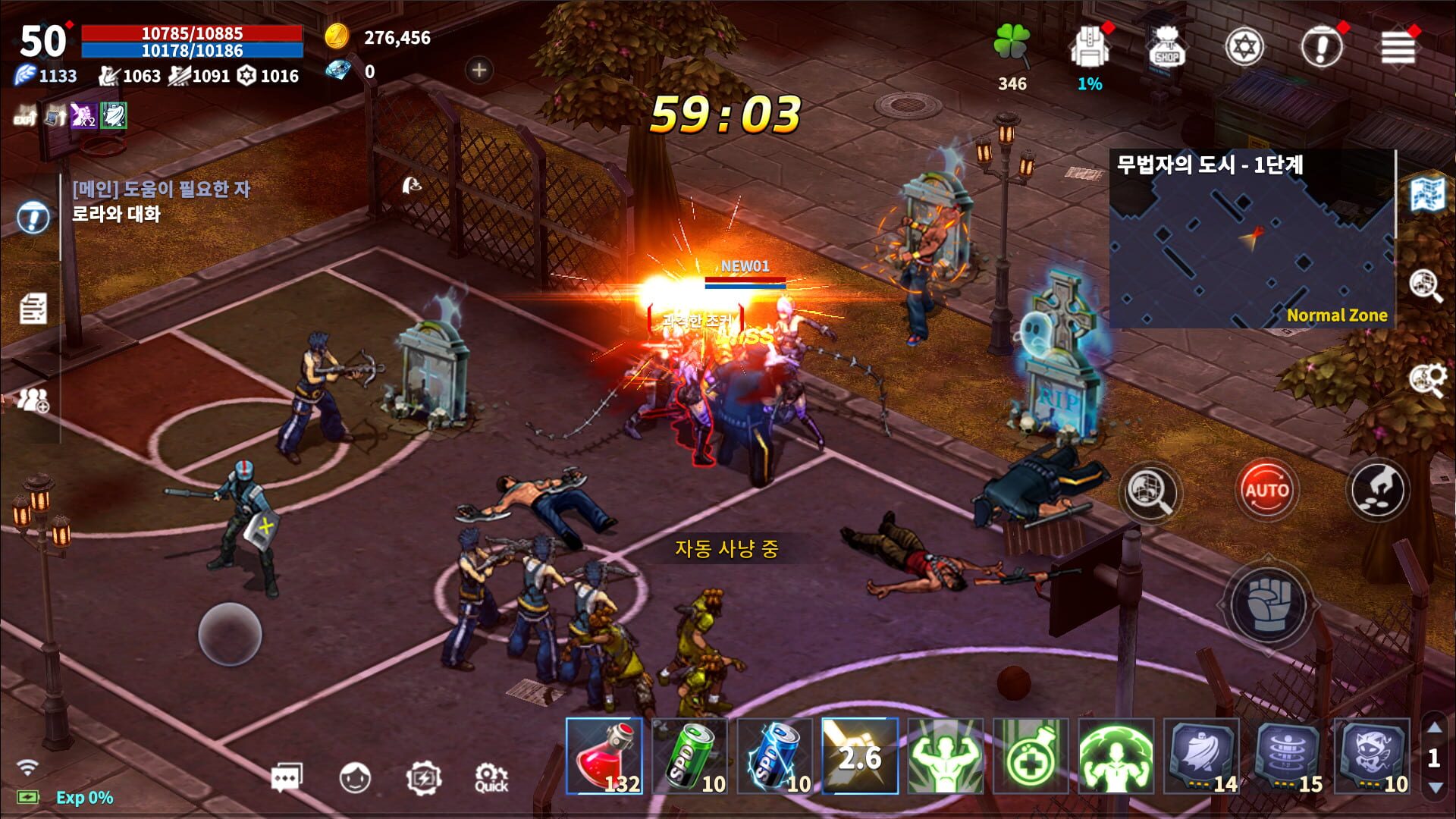 Zone4M - Screenshot
