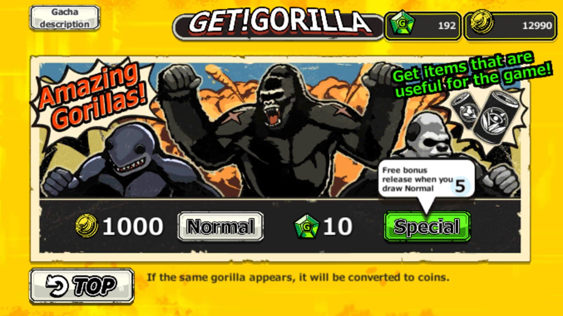 Gorilla Online! - Screenshot