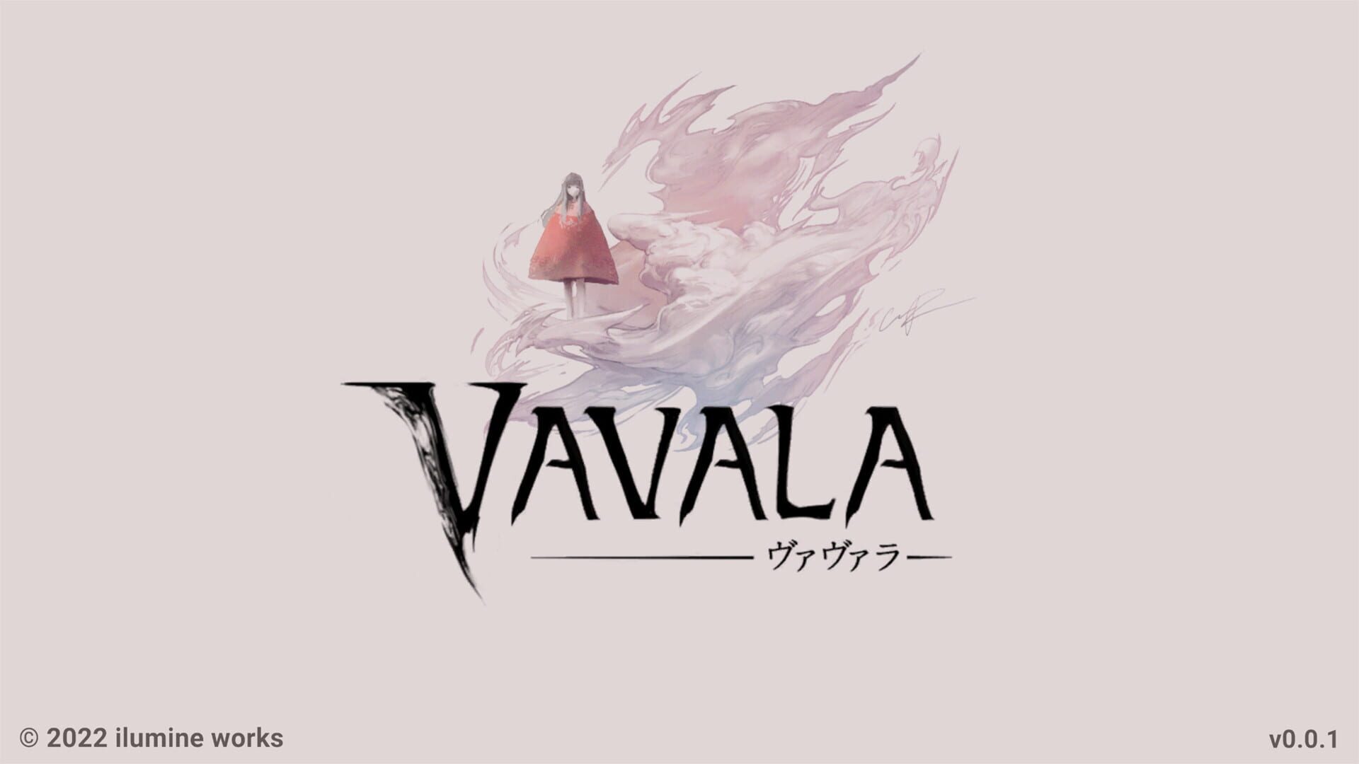 Vavala - Screenshot