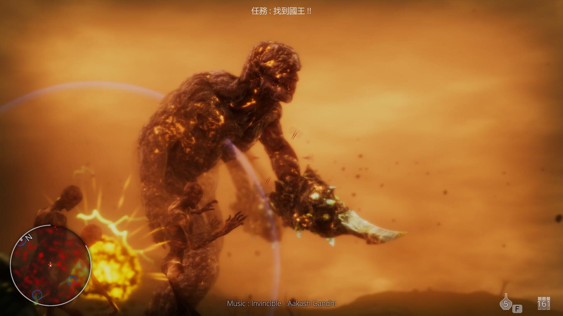Hell Mission - Screenshot