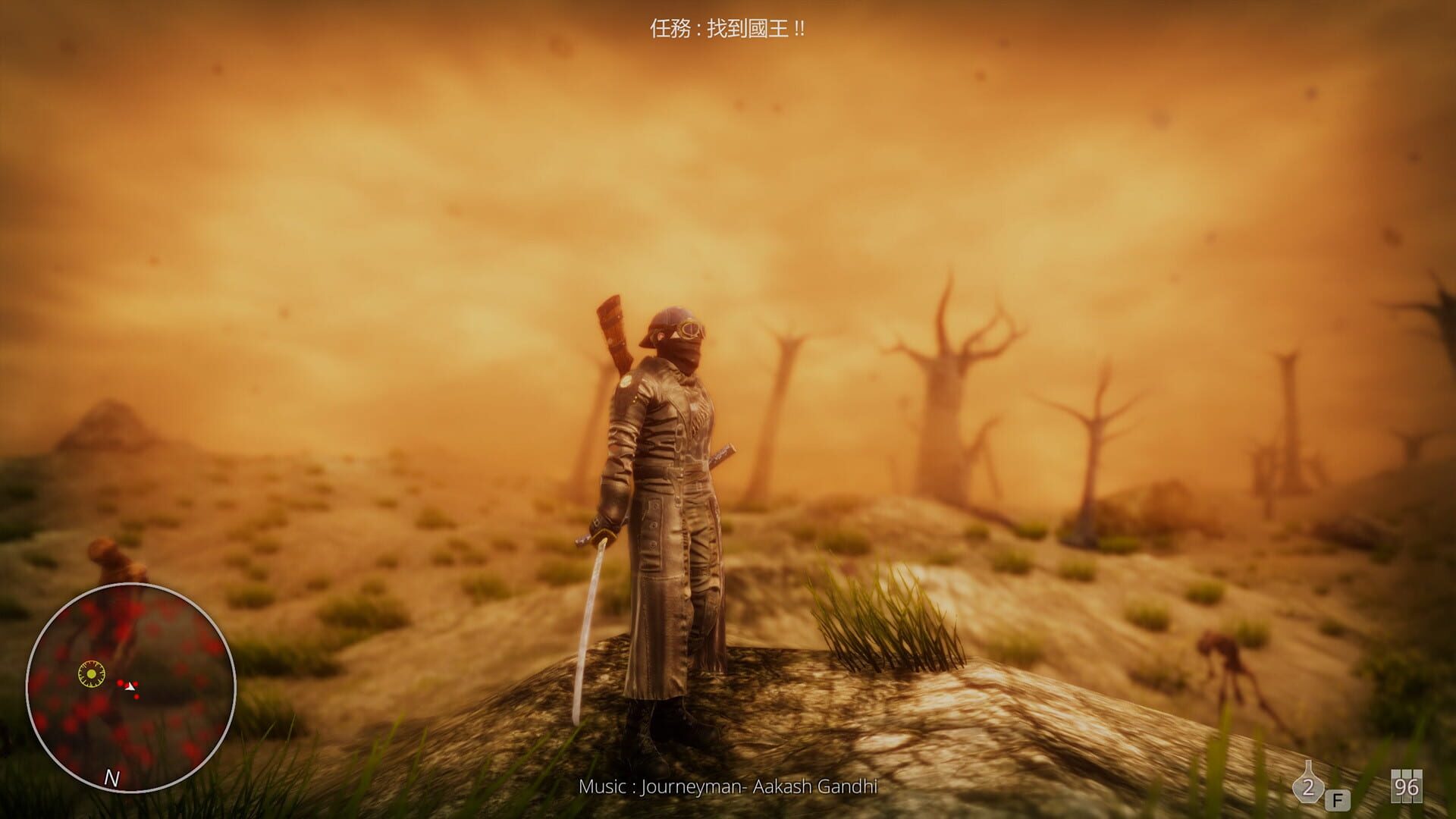 Hell Mission - Screenshot