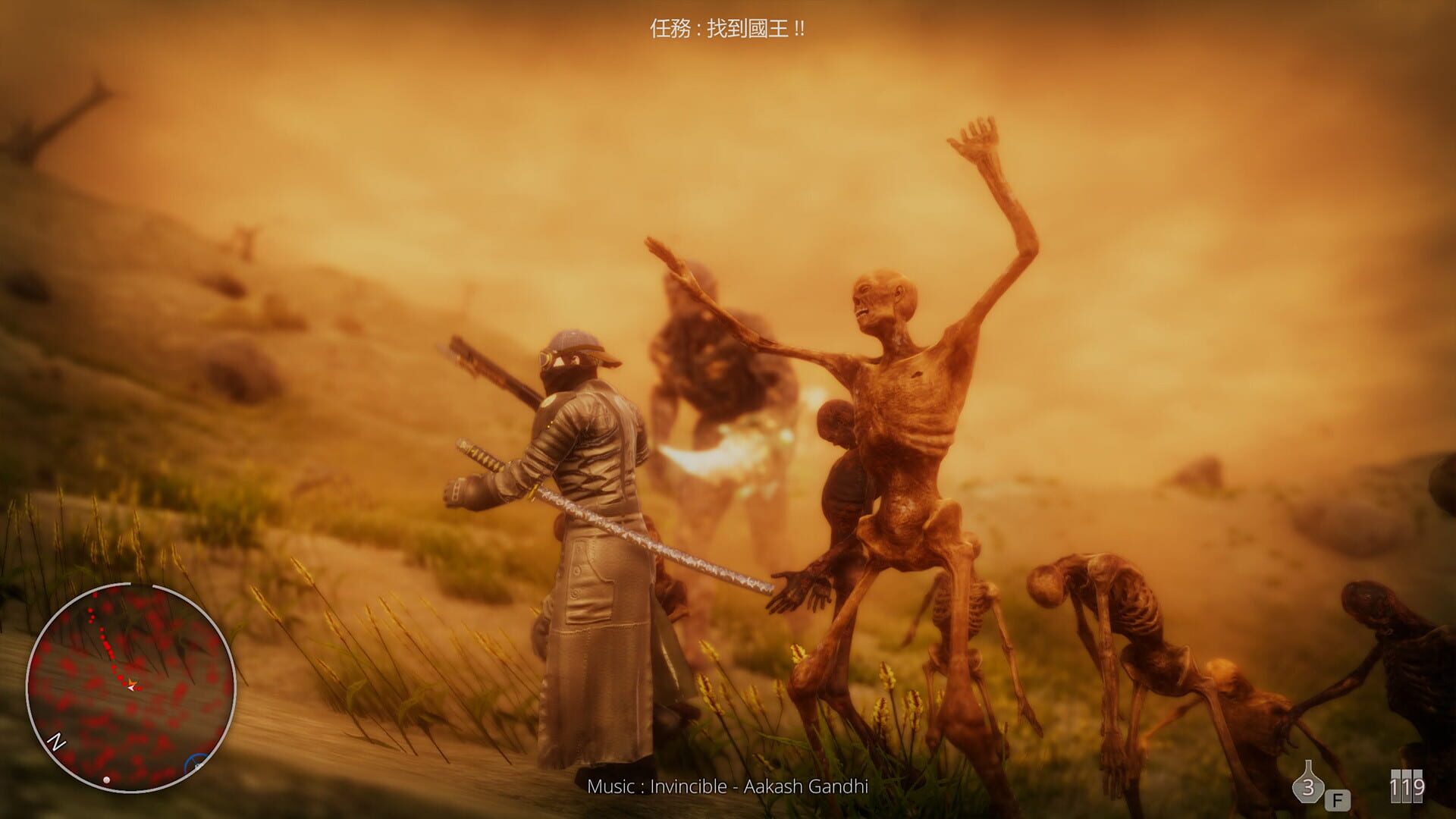 Hell Mission - Screenshot