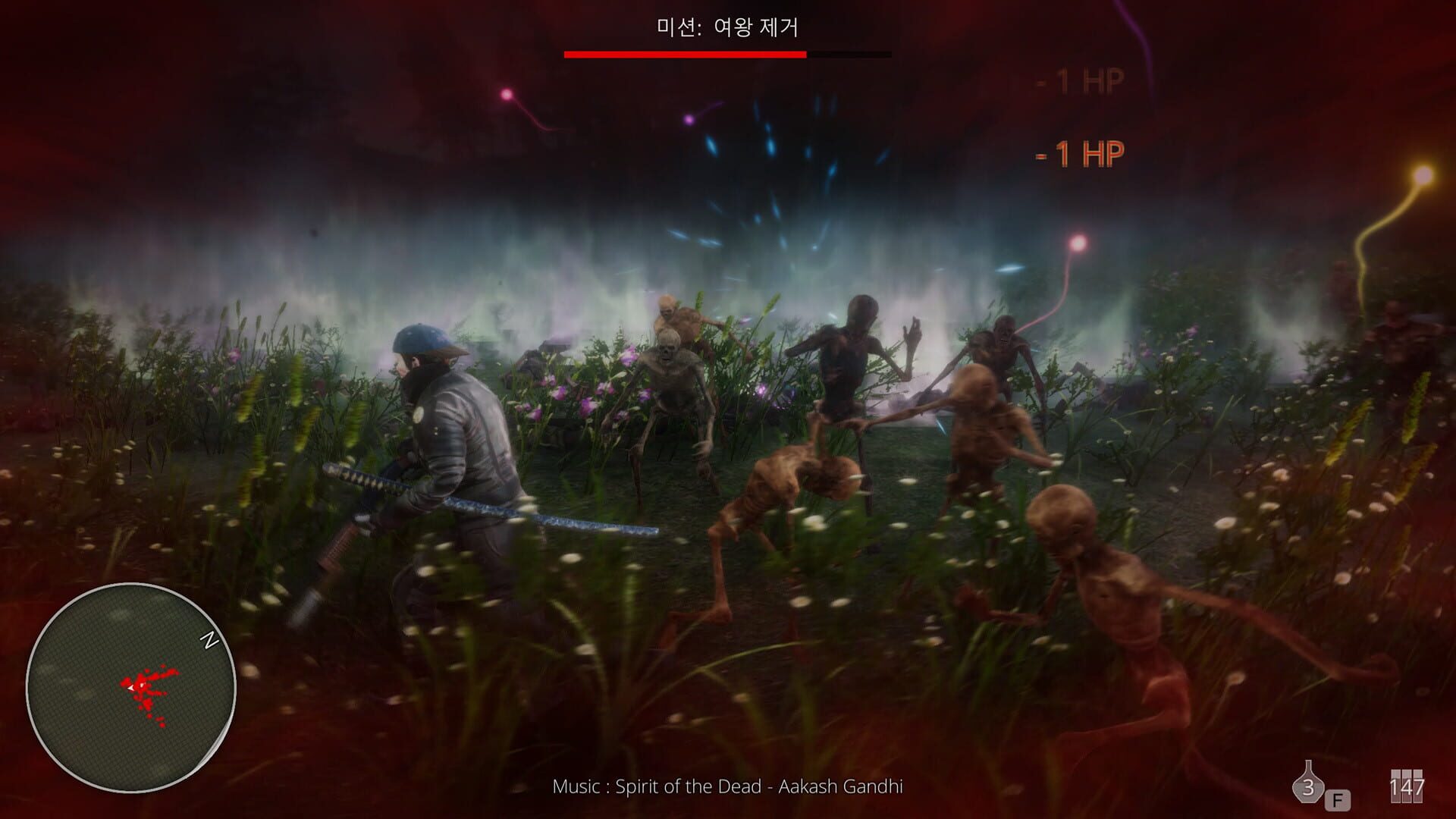 Hell Mission - Screenshot