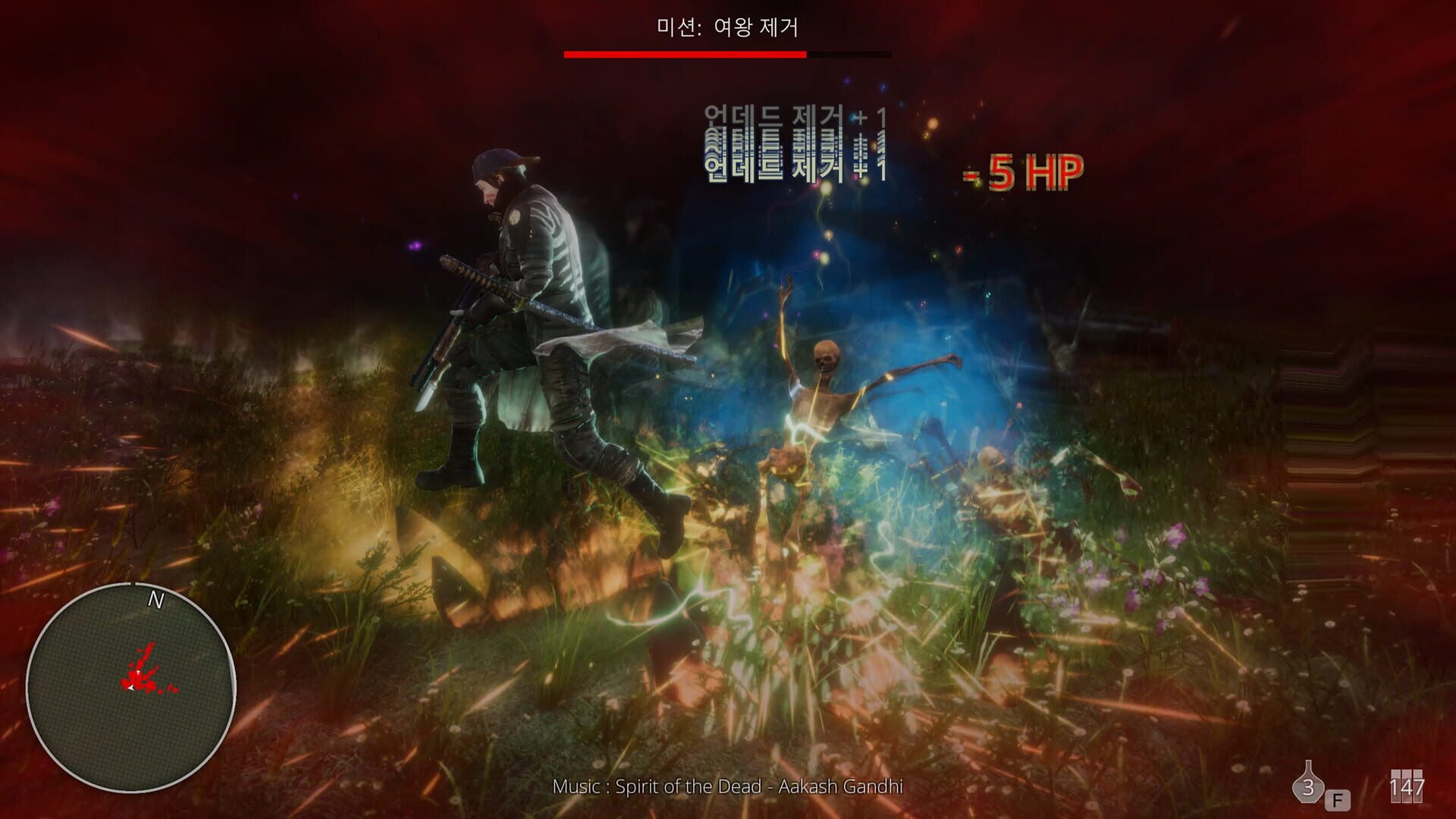 Hell Mission - Screenshot