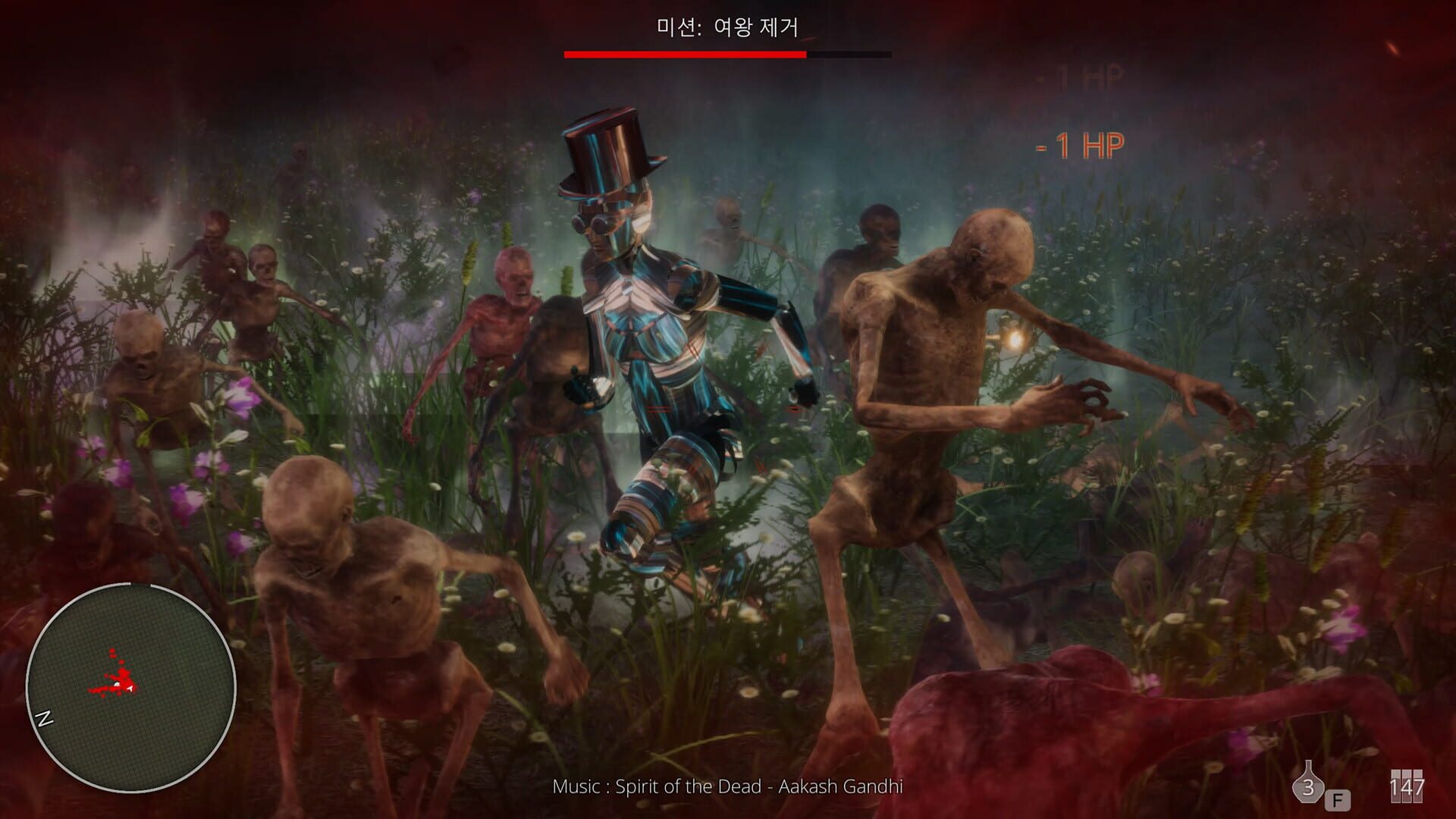 Hell Mission - Screenshot