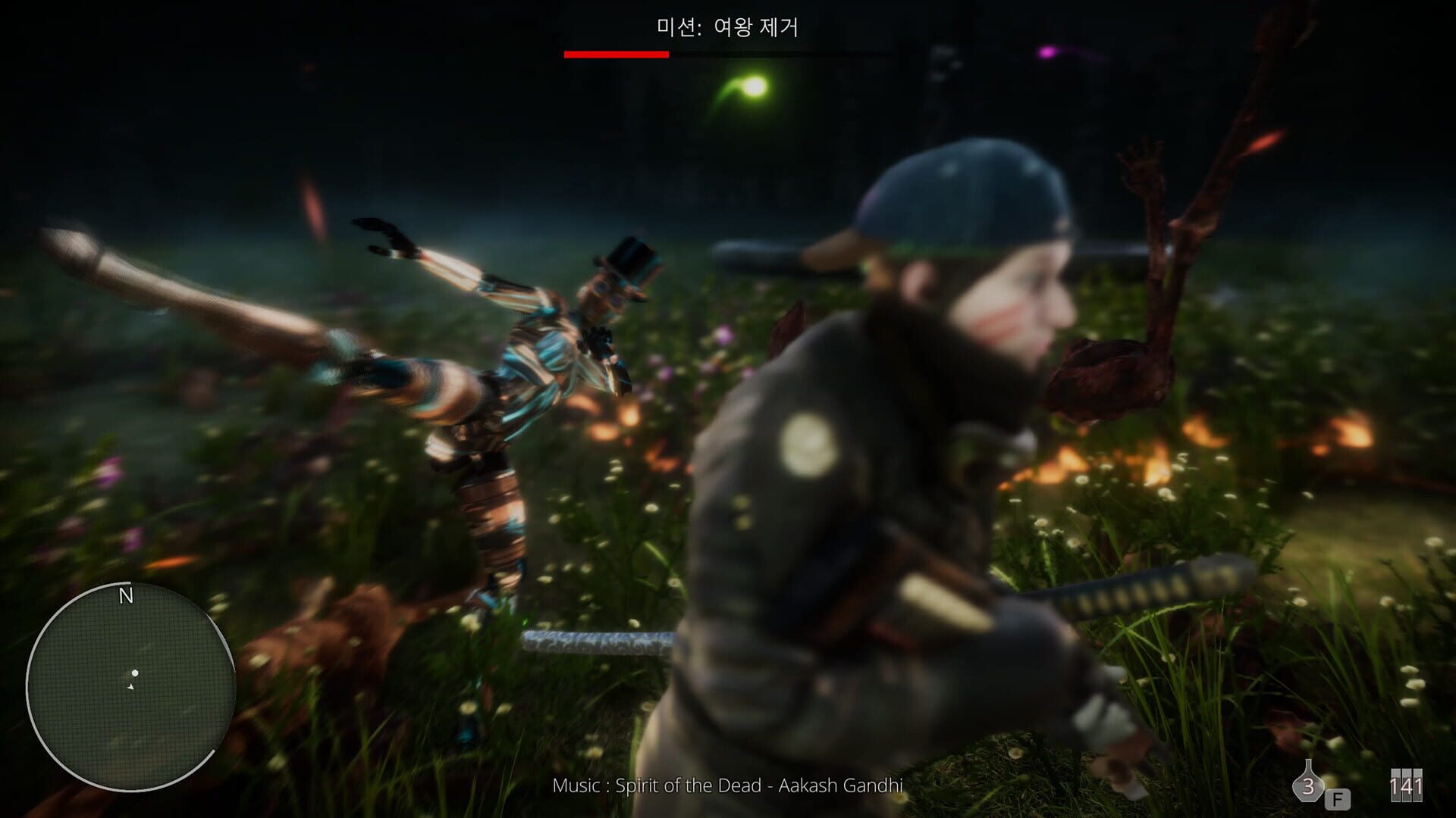 Hell Mission - Screenshot