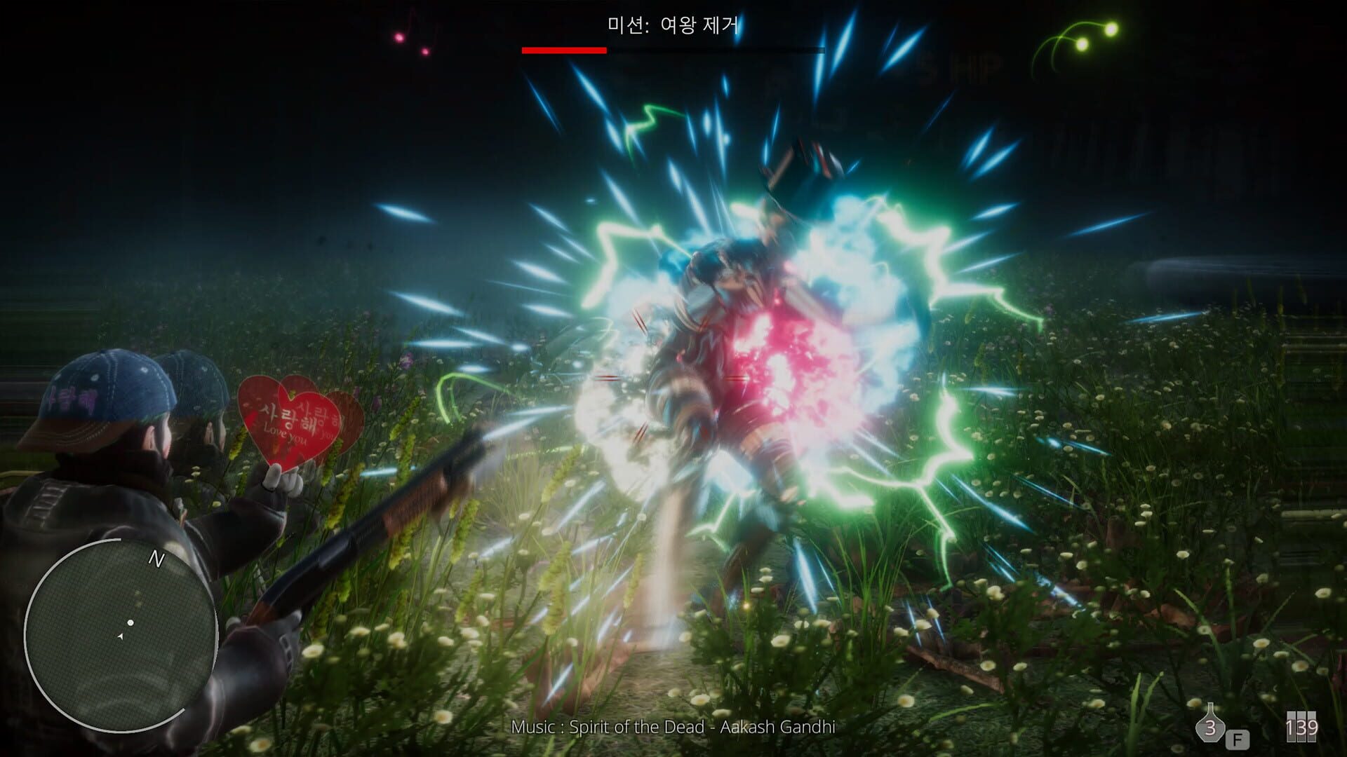 Hell Mission - Screenshot
