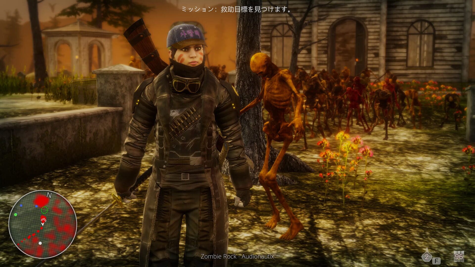 Hell Mission - Screenshot