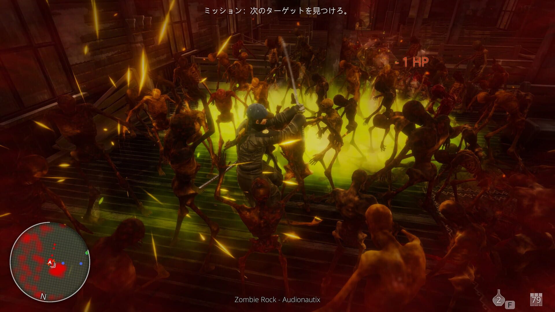 Hell Mission - Screenshot