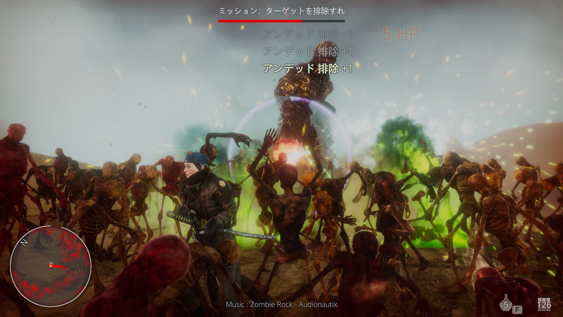 Hell Mission - Screenshot