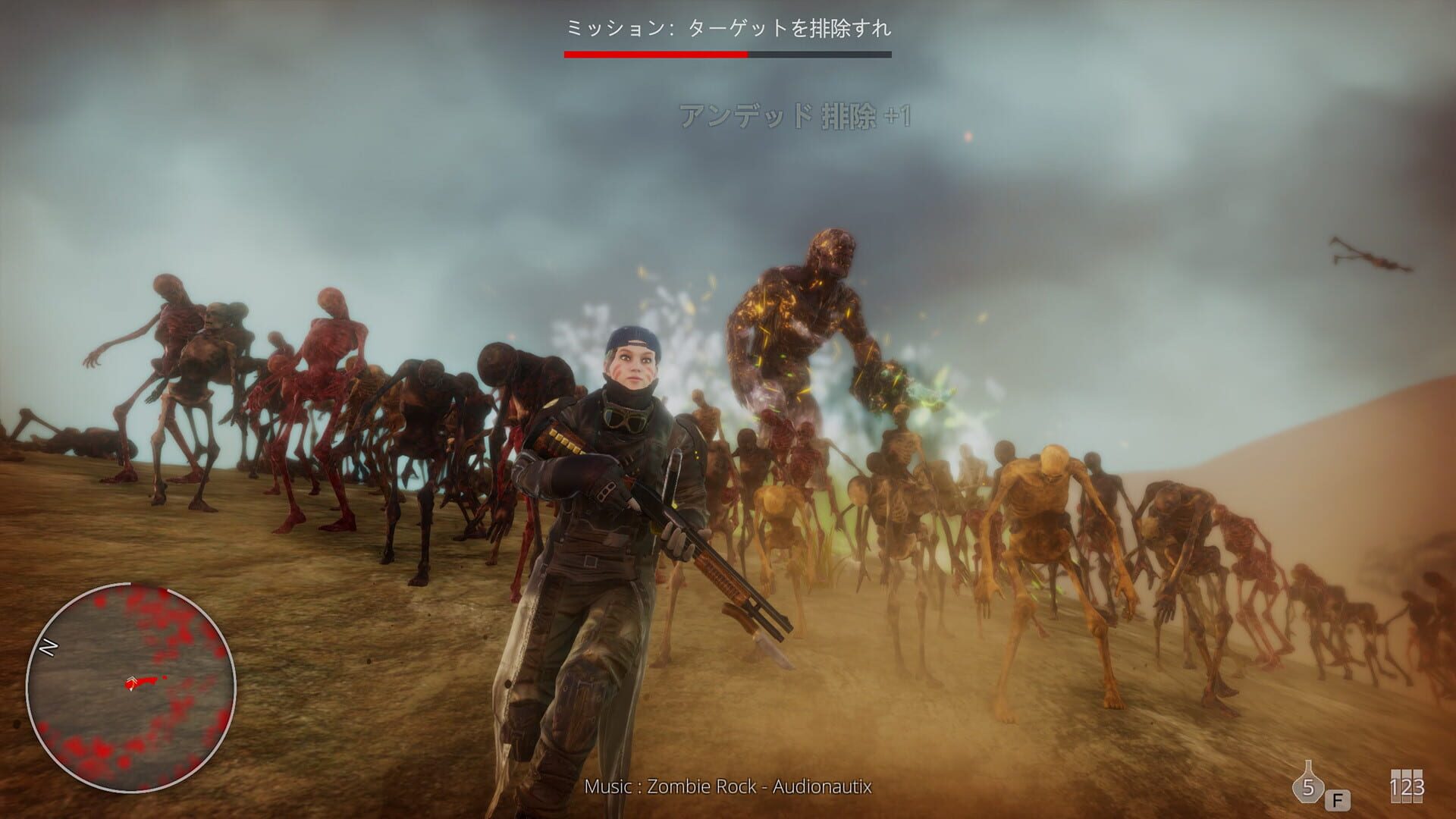 Hell Mission - Screenshot