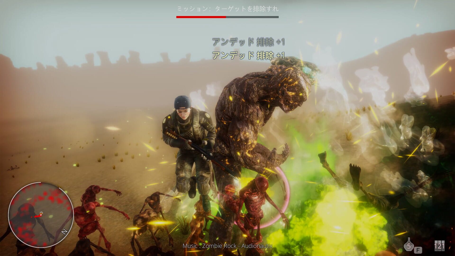 Hell Mission - Screenshot