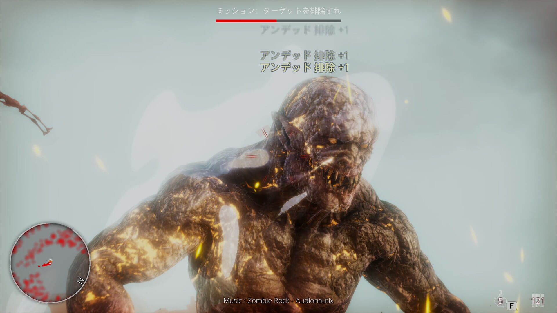 Hell Mission - Screenshot