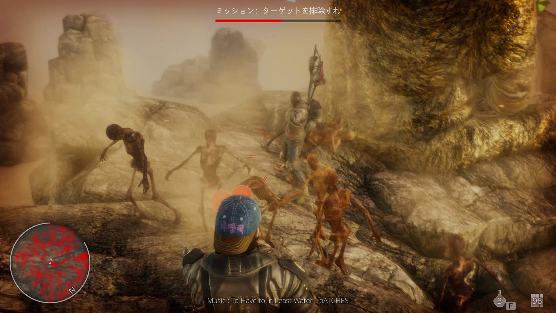 Hell Mission - Screenshot