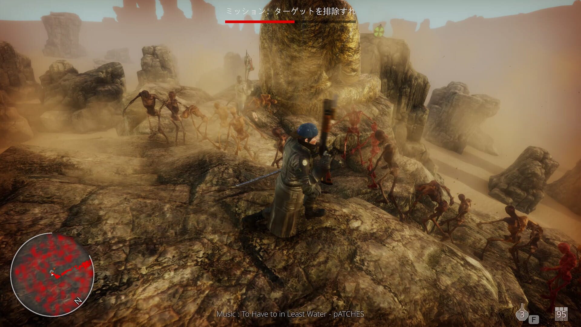 Hell Mission - Screenshot