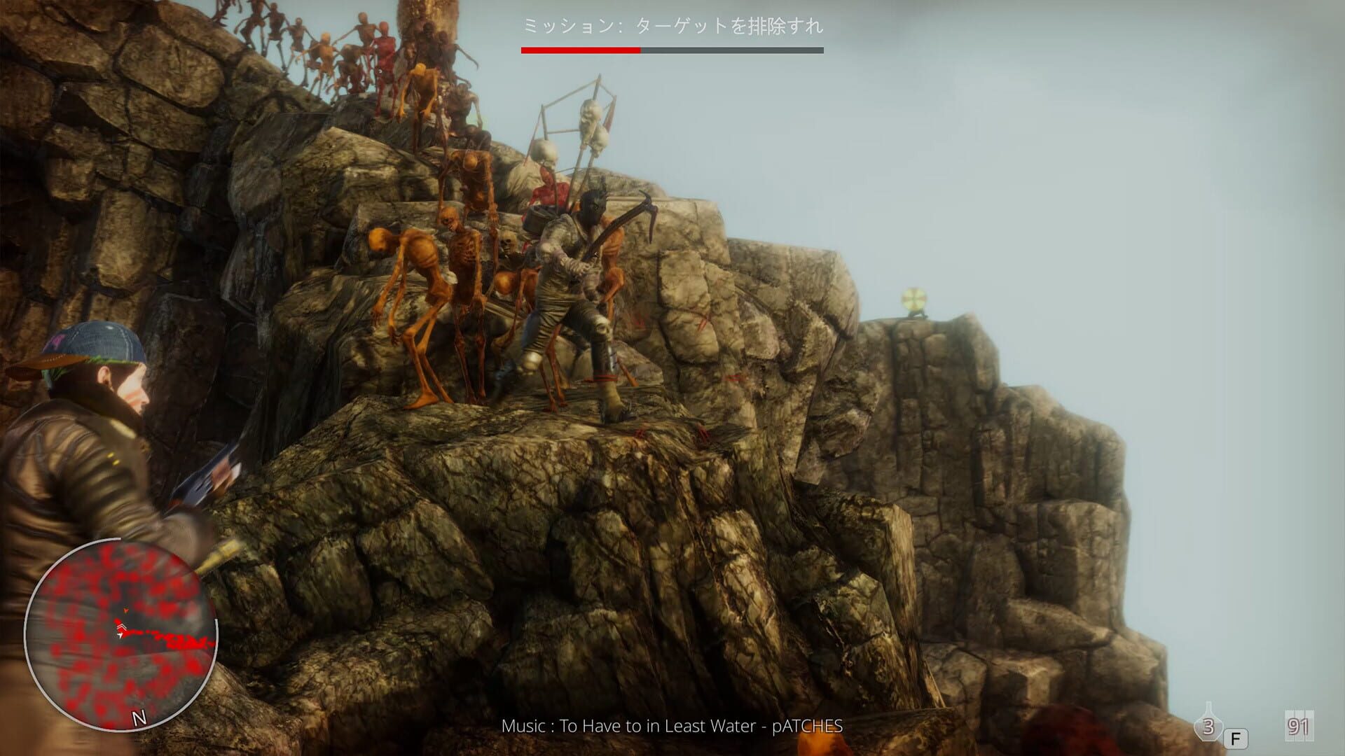 Hell Mission - Screenshot