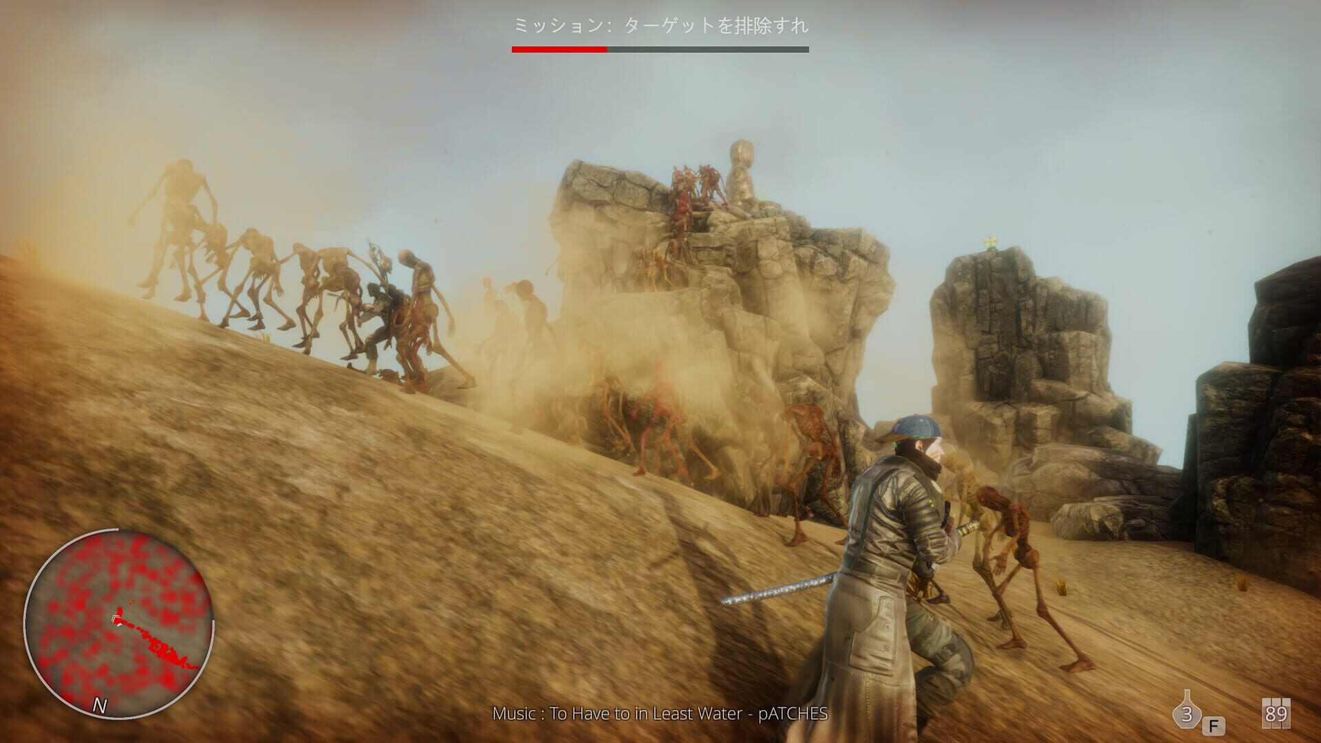 Hell Mission - Screenshot