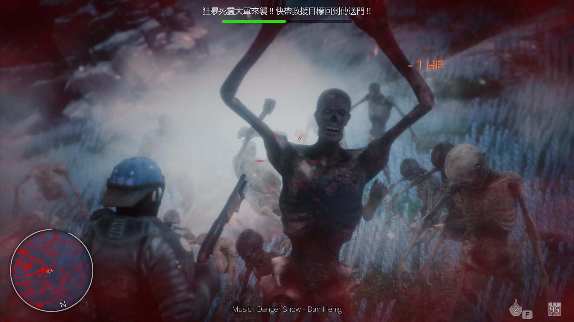 Hell Mission - Screenshot