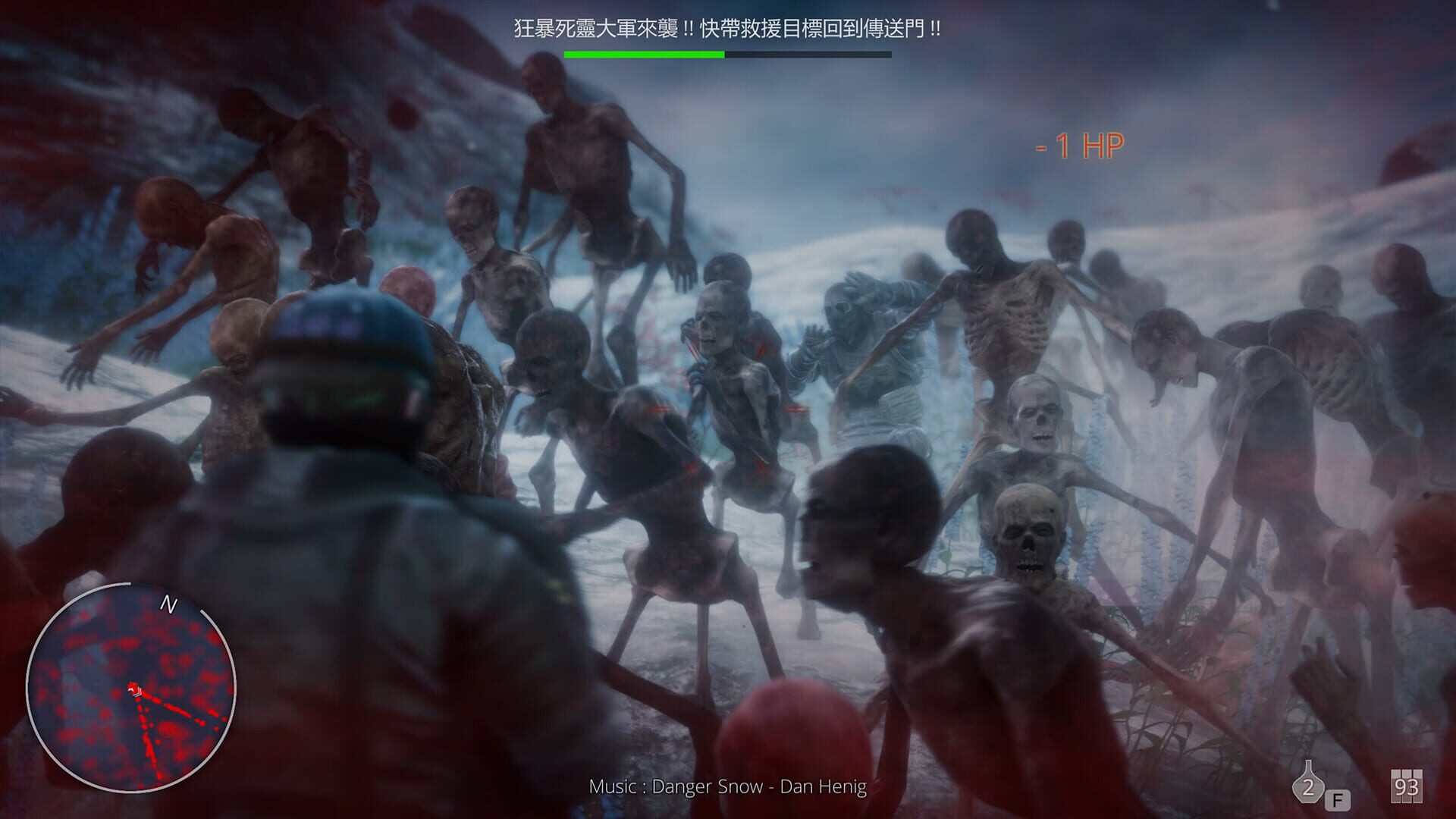 Hell Mission - Screenshot
