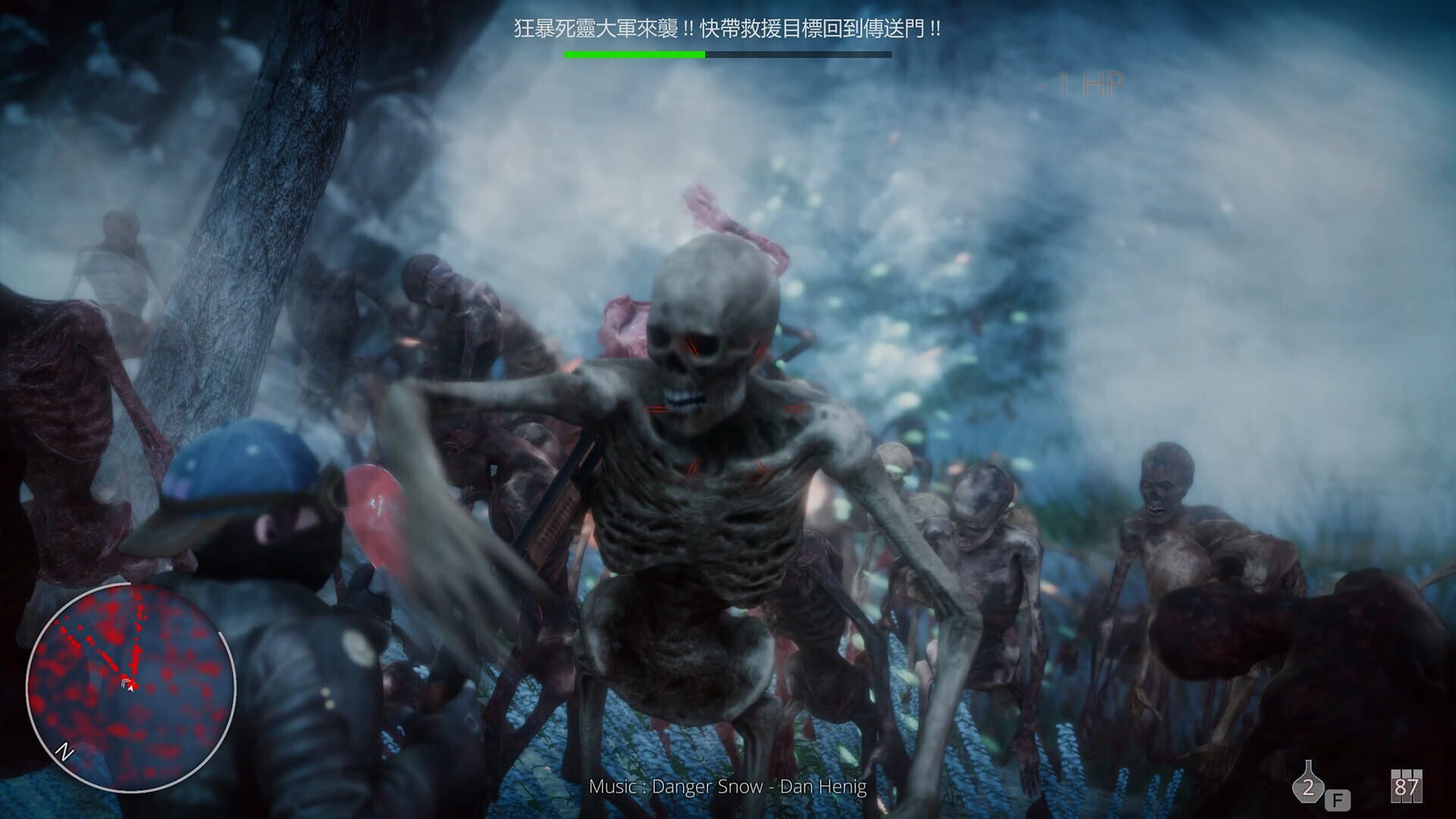 Hell Mission - Screenshot