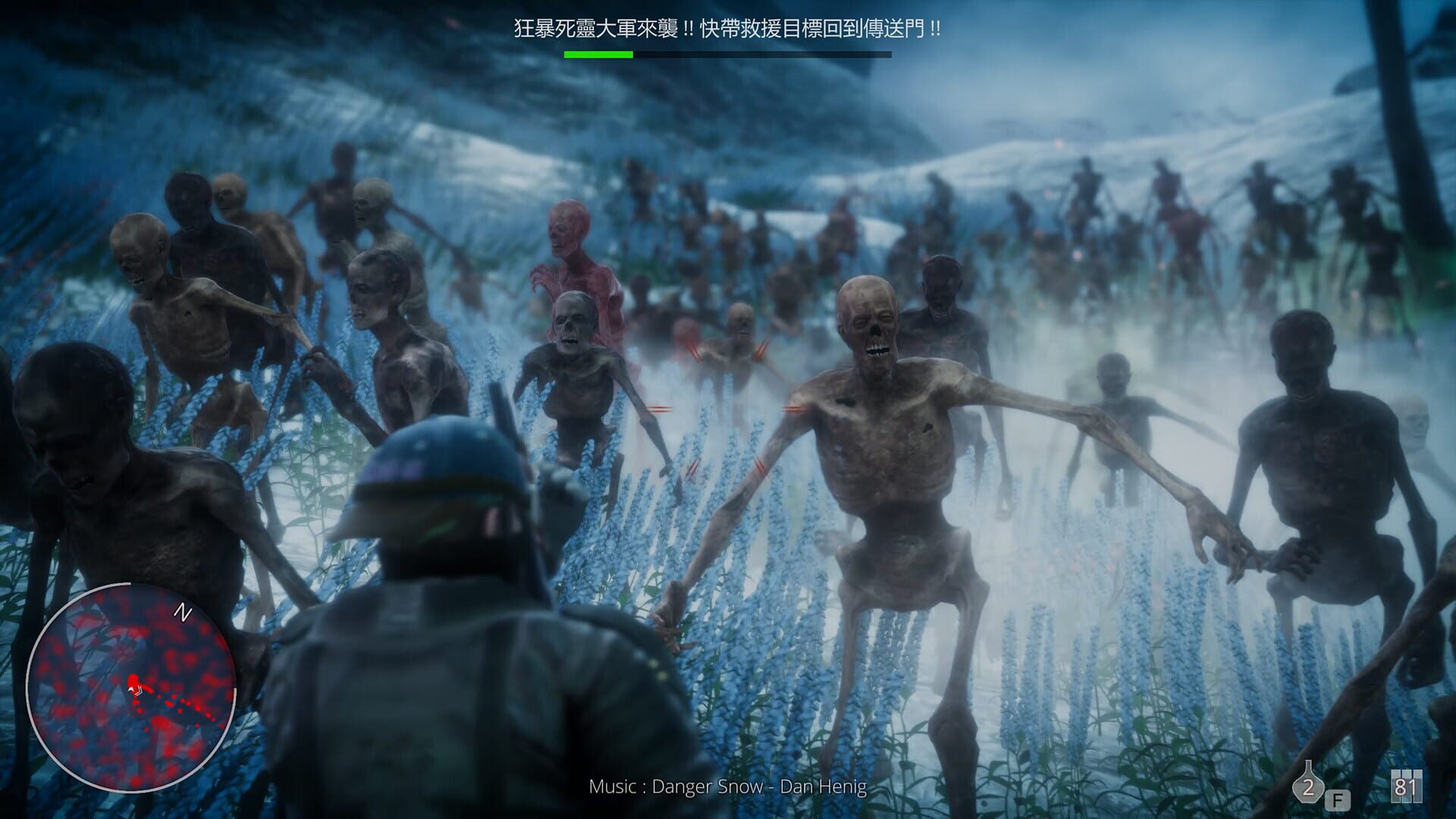 Hell Mission - Screenshot