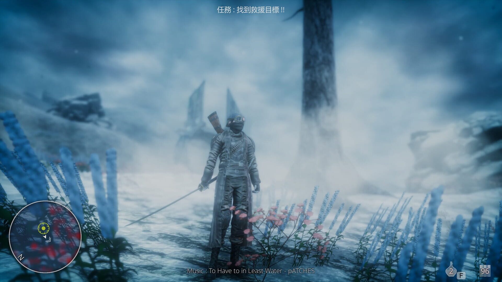 Hell Mission - Screenshot
