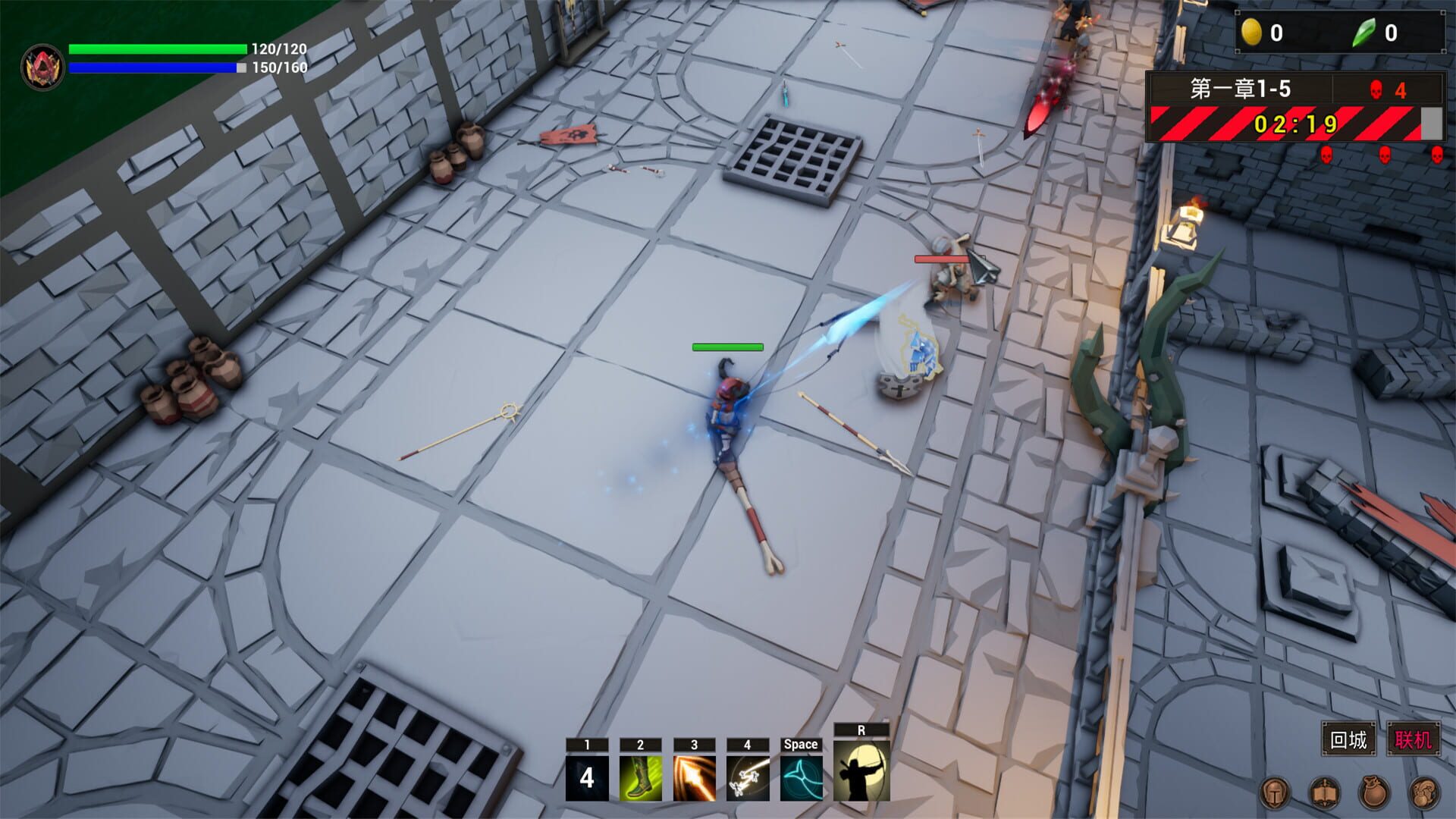 Infinity BattleSoul - Screenshot