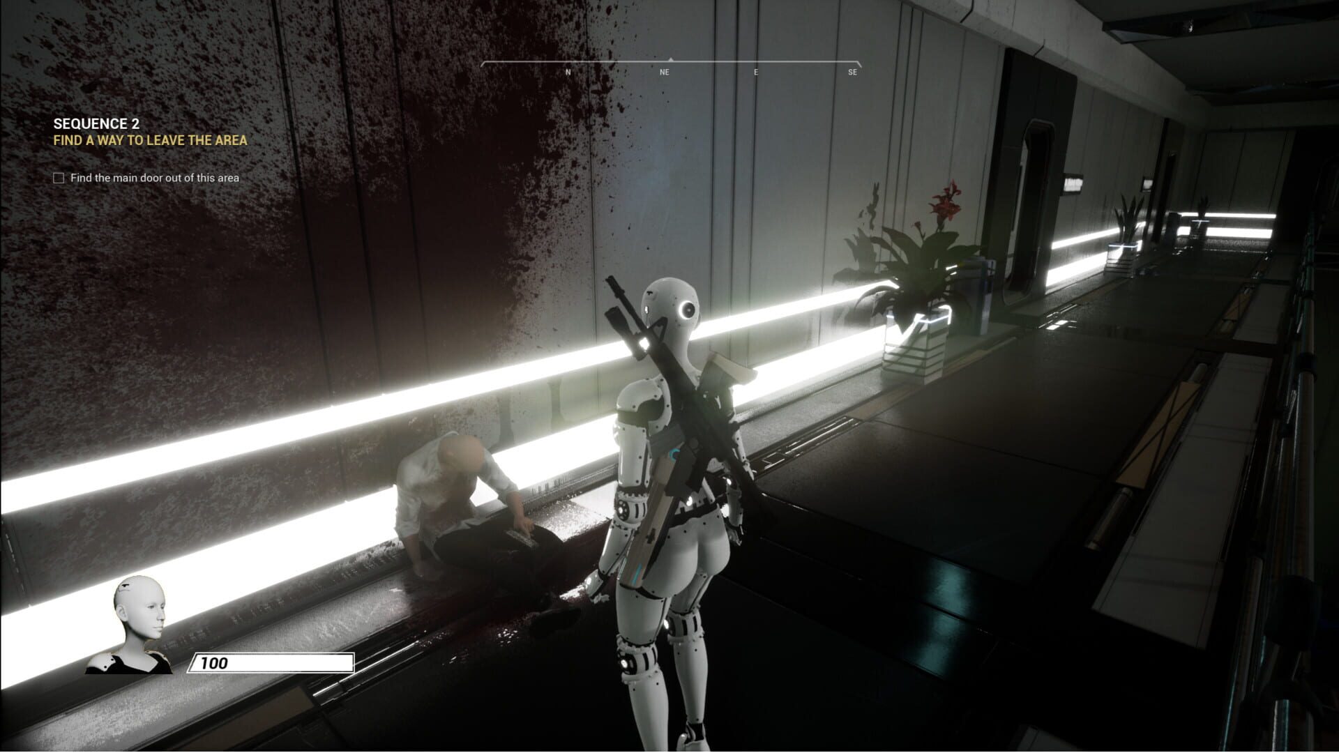 Project Unirah - Screenshot