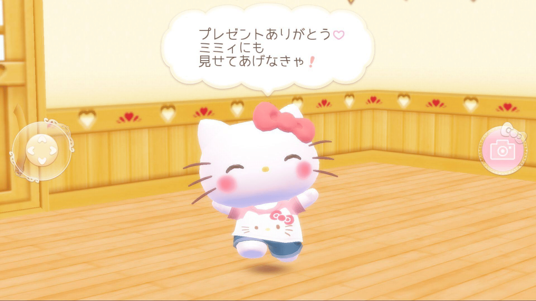 Tomotoru: Hello Kitty Happy Life (2018)