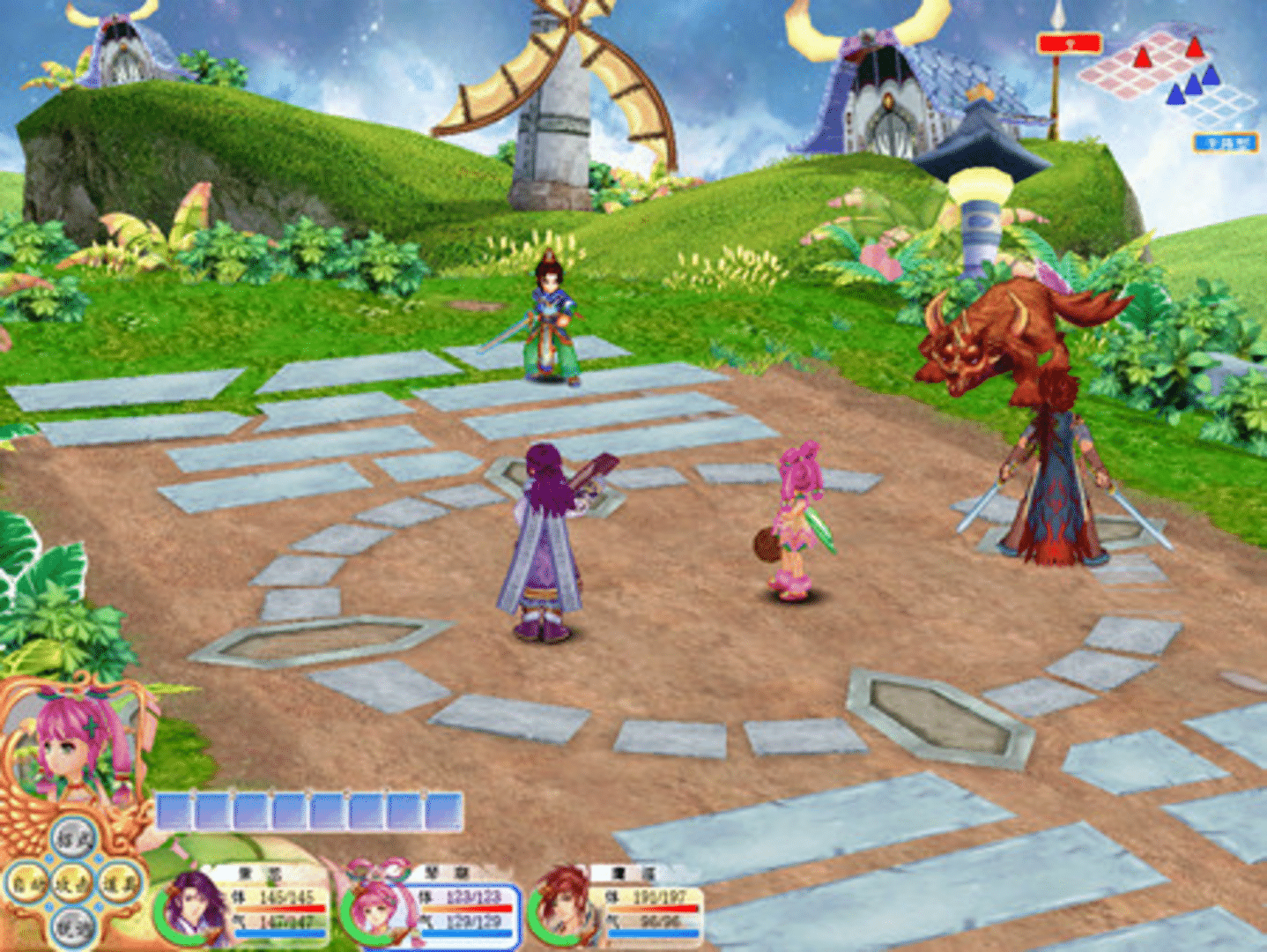 Fantasia Sango 4 screenshot