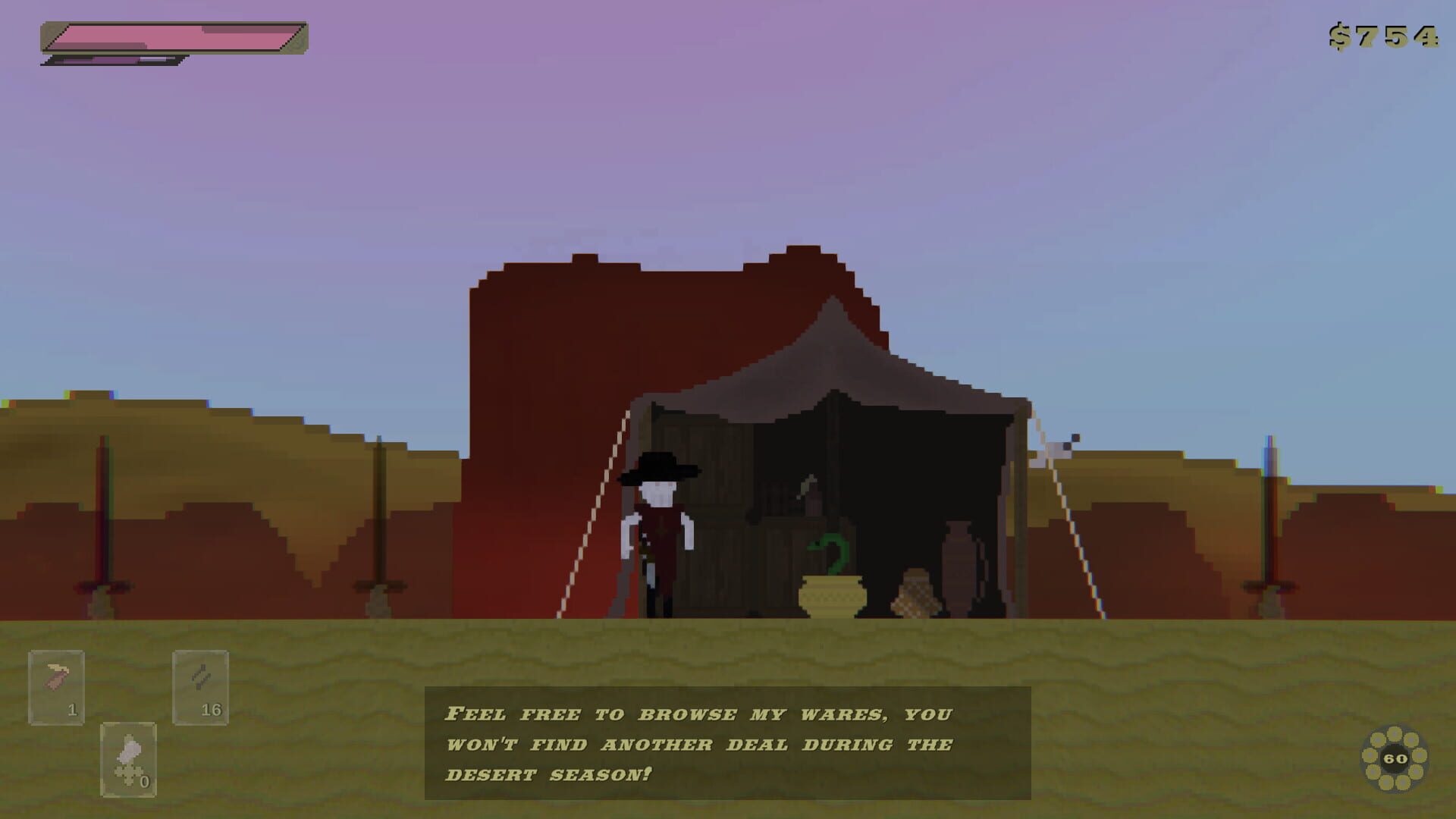 Mori - Screenshot