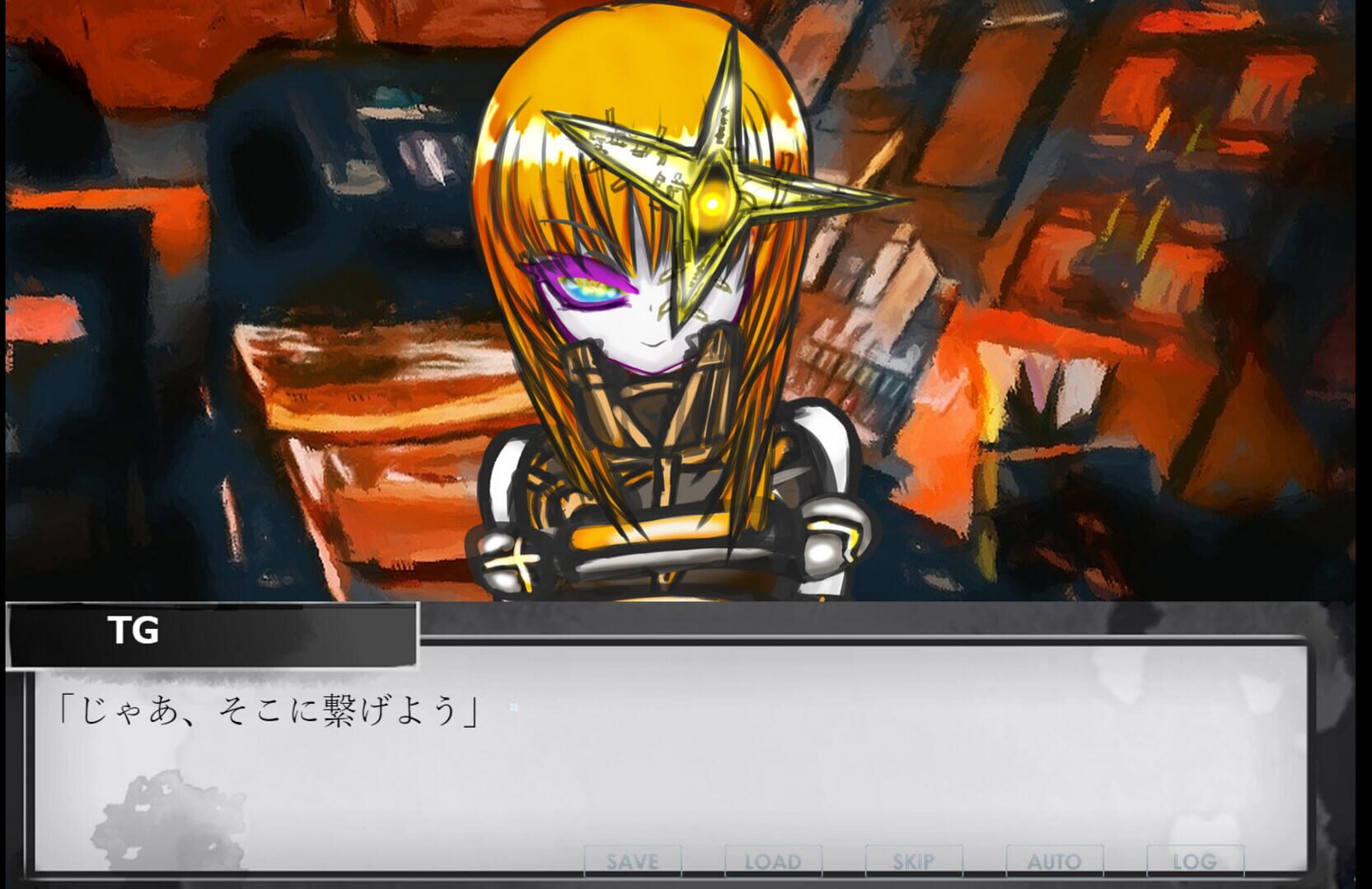 Phantom Zone: Cryptophasia - Screenshot