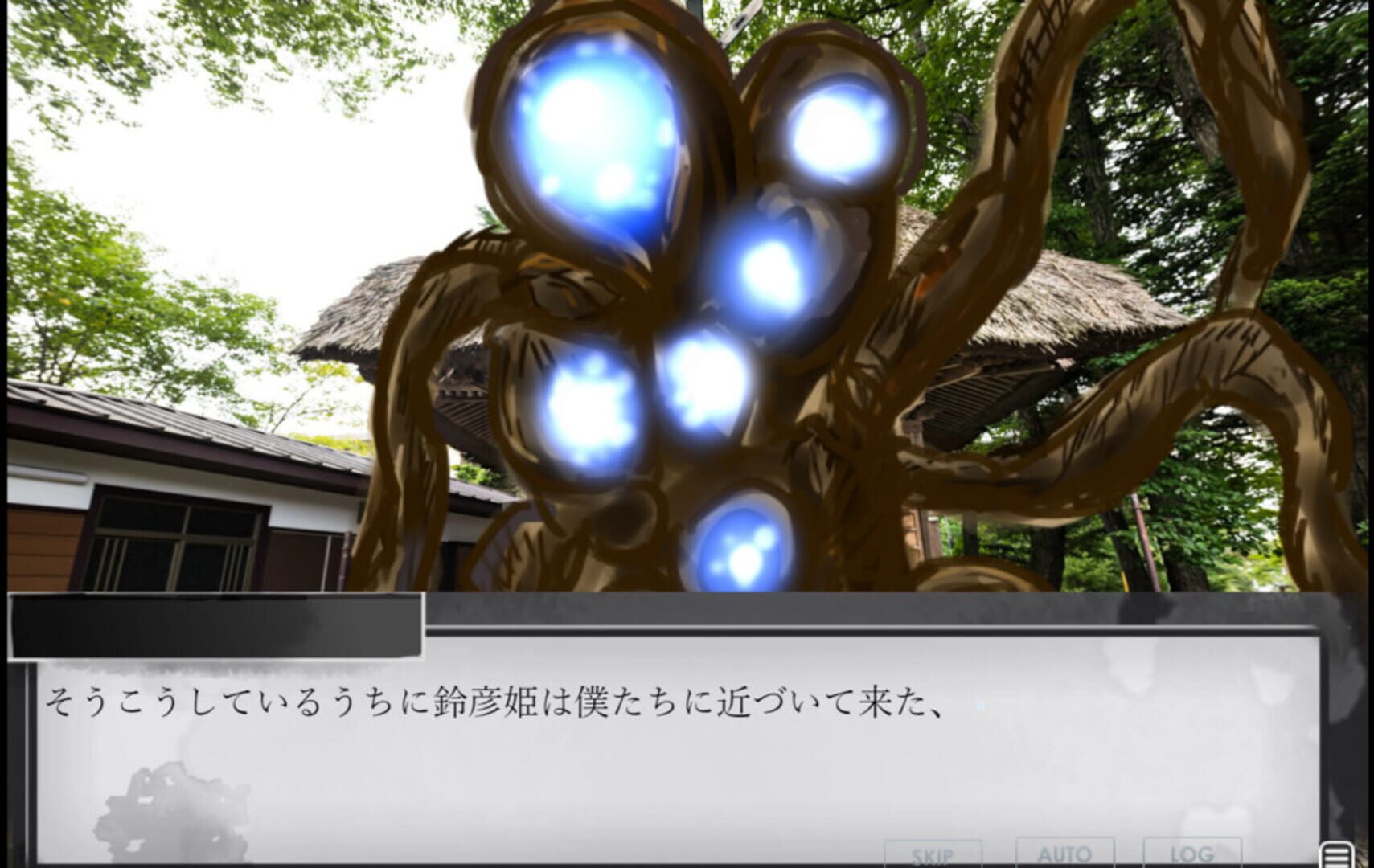 Phantom Zone: Cryptophasia - Screenshot