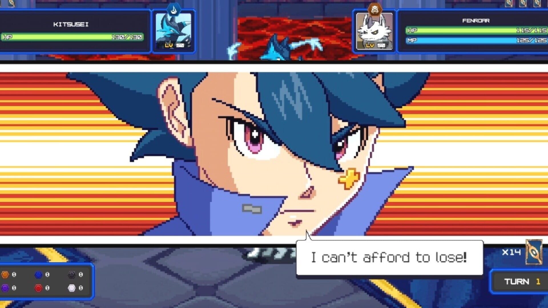 Final Stardust - Screenshot