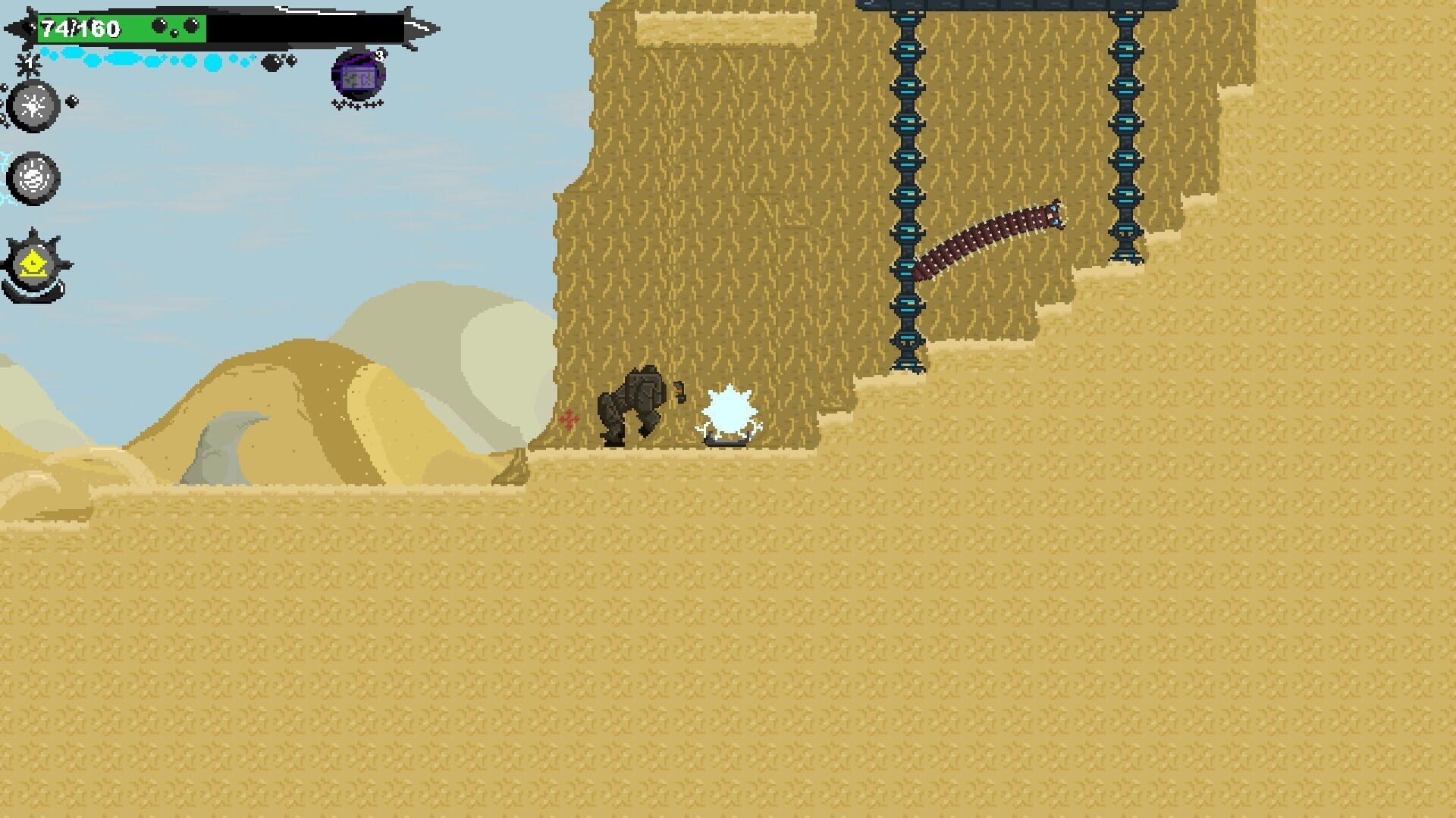 Subject: Relictus - Screenshot