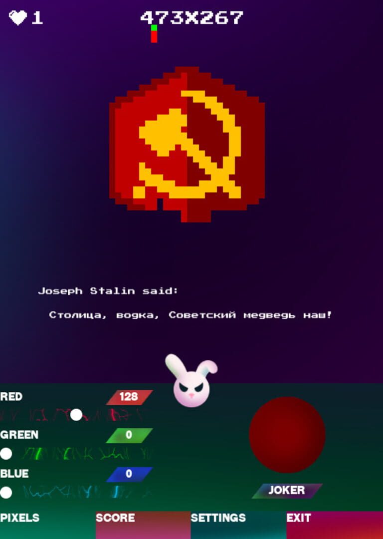 Infinite Pixel Battles - Screenshot