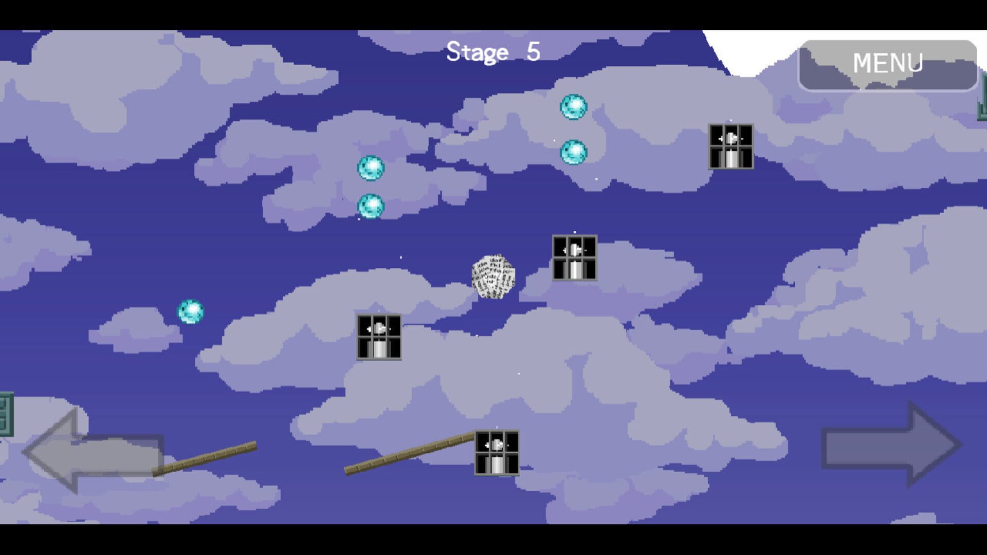 Find the heart - Screenshot