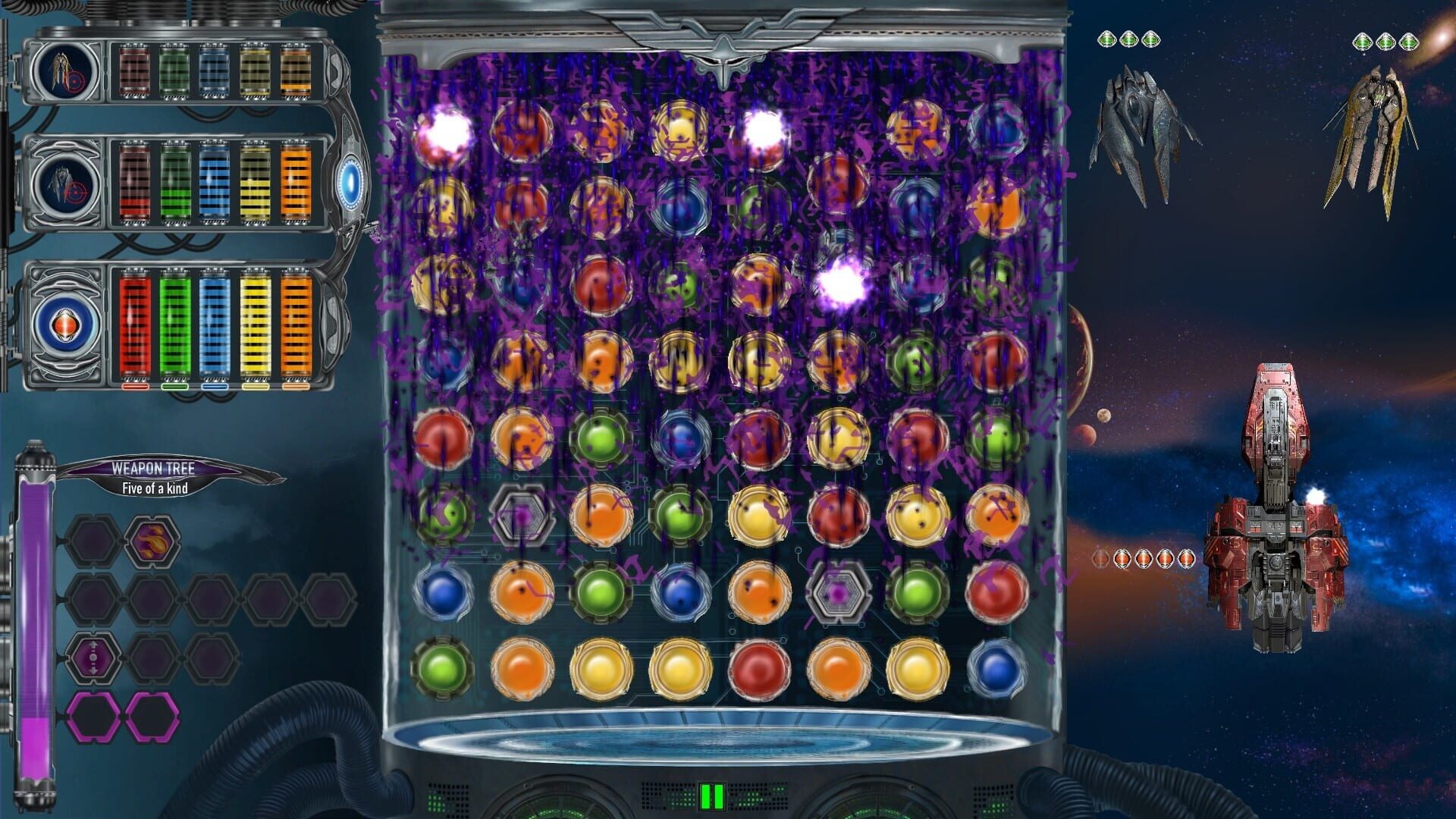 RedShip - Screenshot