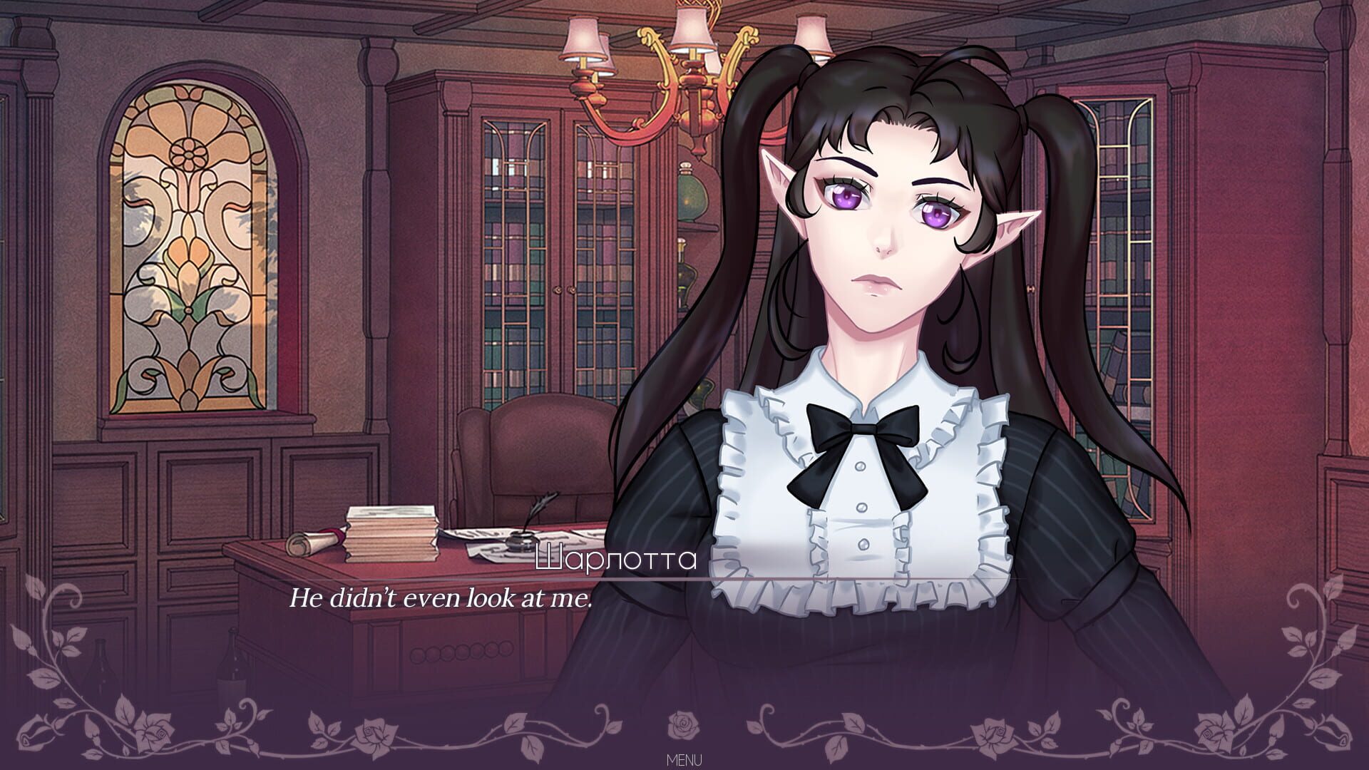 Sacred Curse - Screenshot