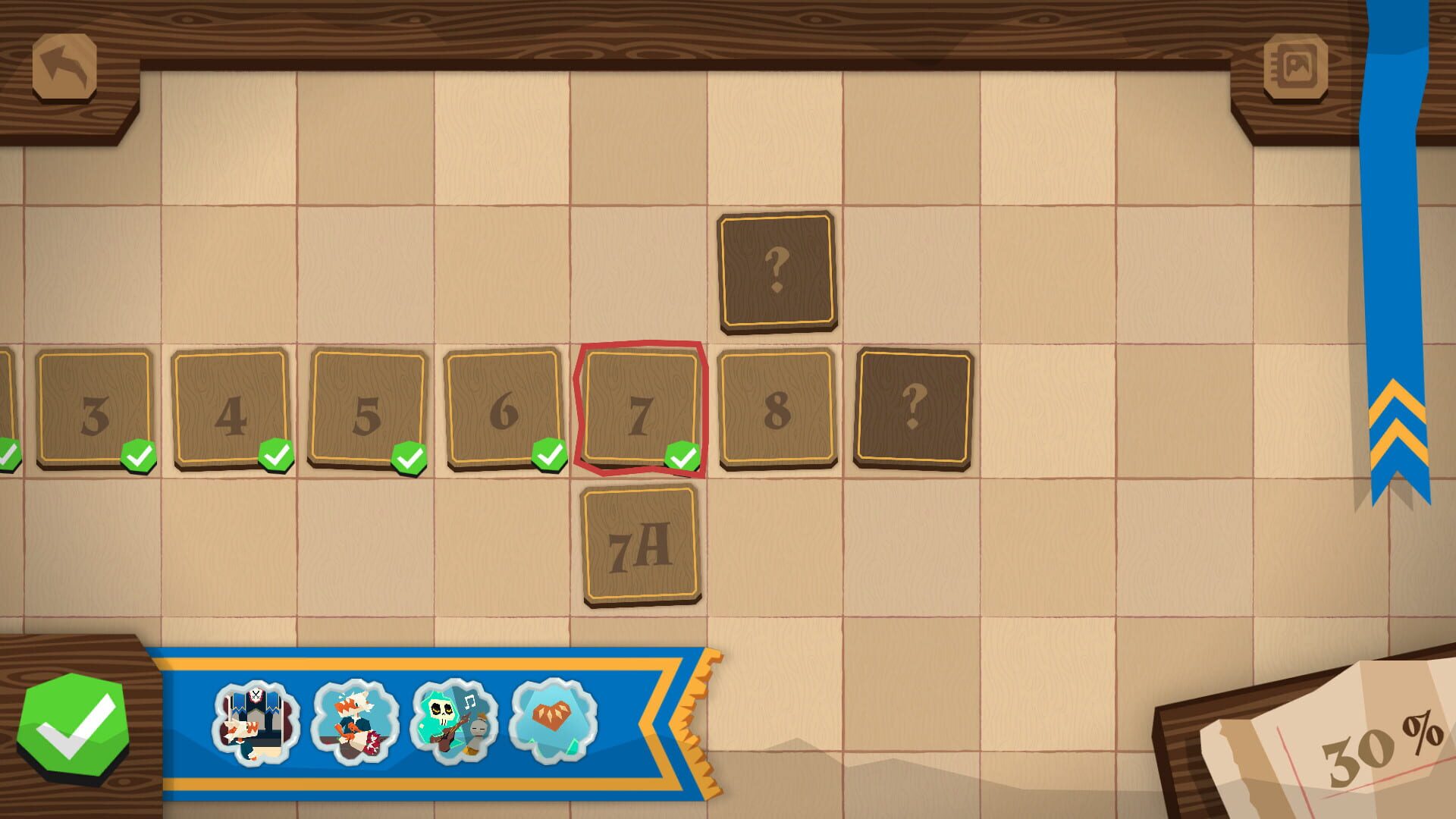 Interconnected Stories - Screenshot