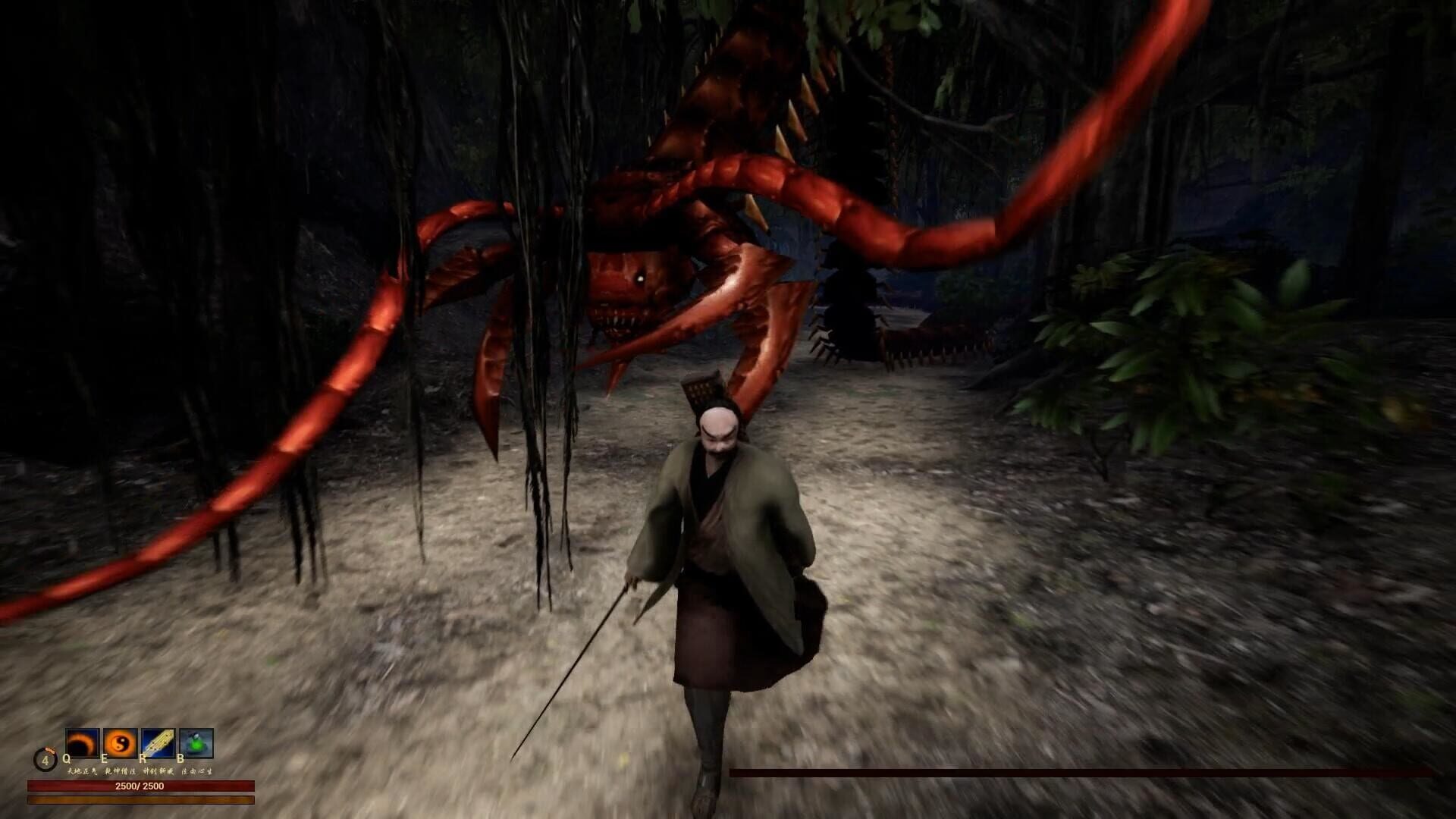 Taoist Priest Yan - Screenshot