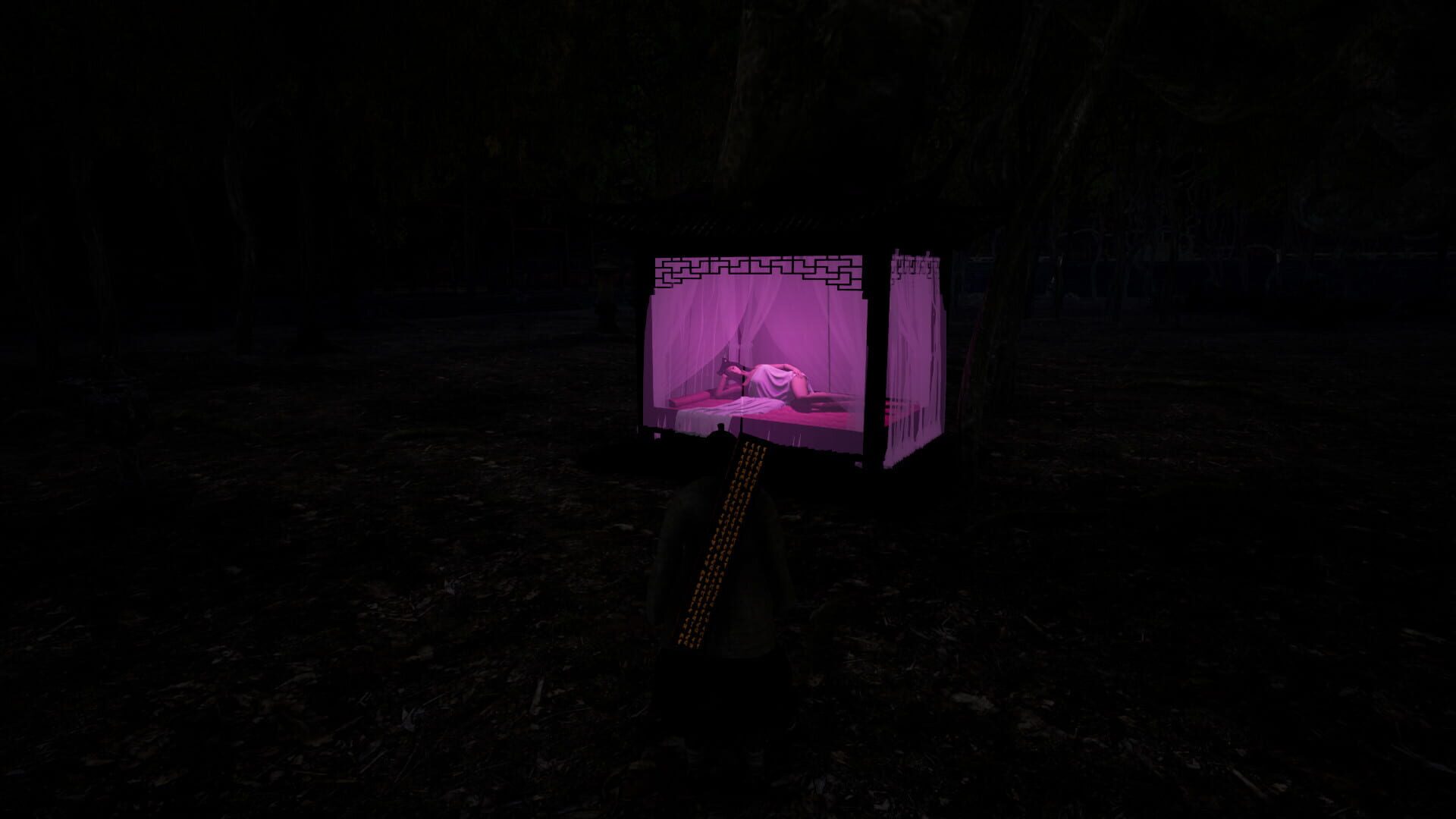 Taoist Priest Yan - Screenshot